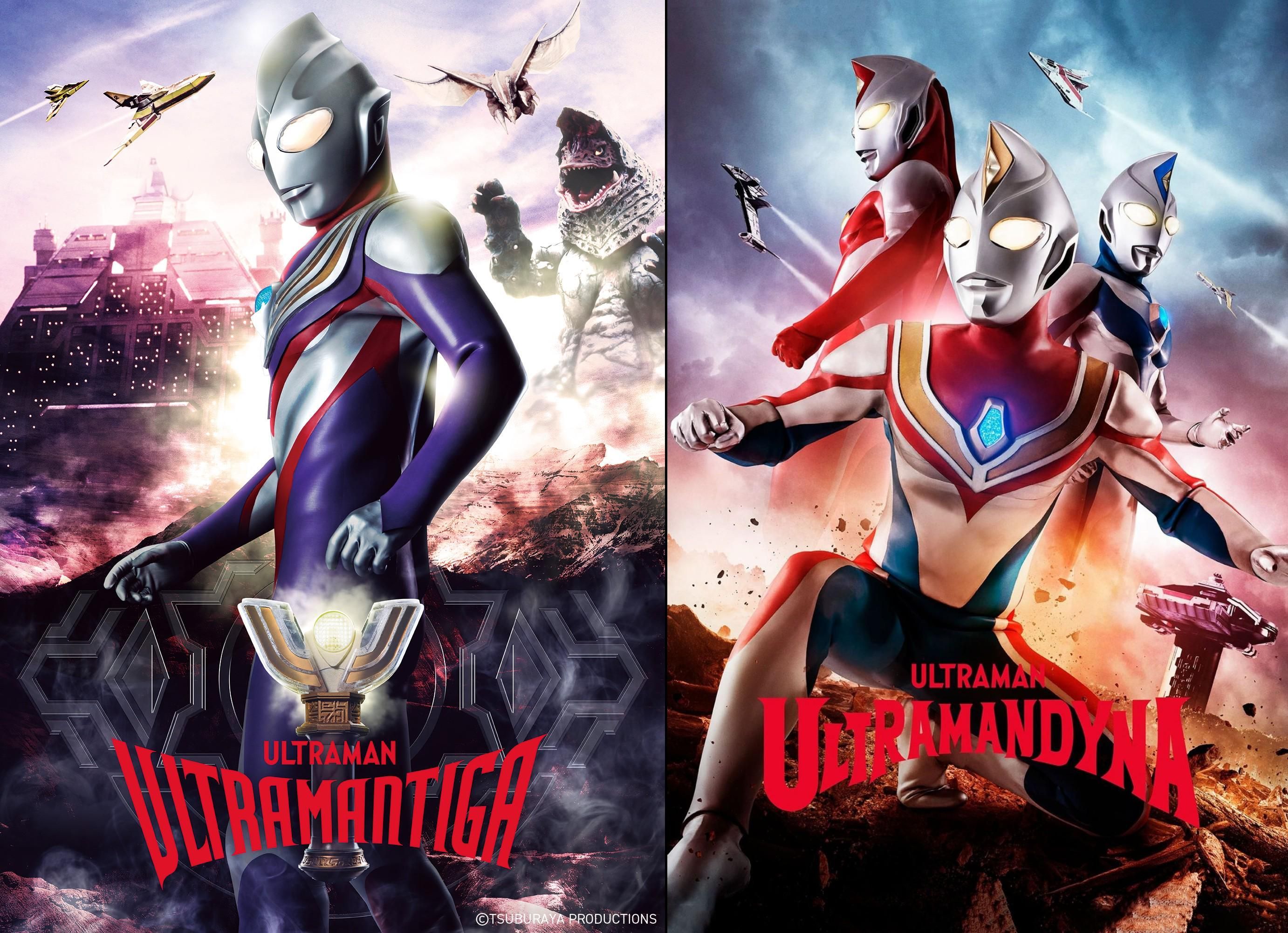 2764x2000 Challenge of today, name one improvement and one downgrade that Ultraman Dyna did over Ultraman Tiga