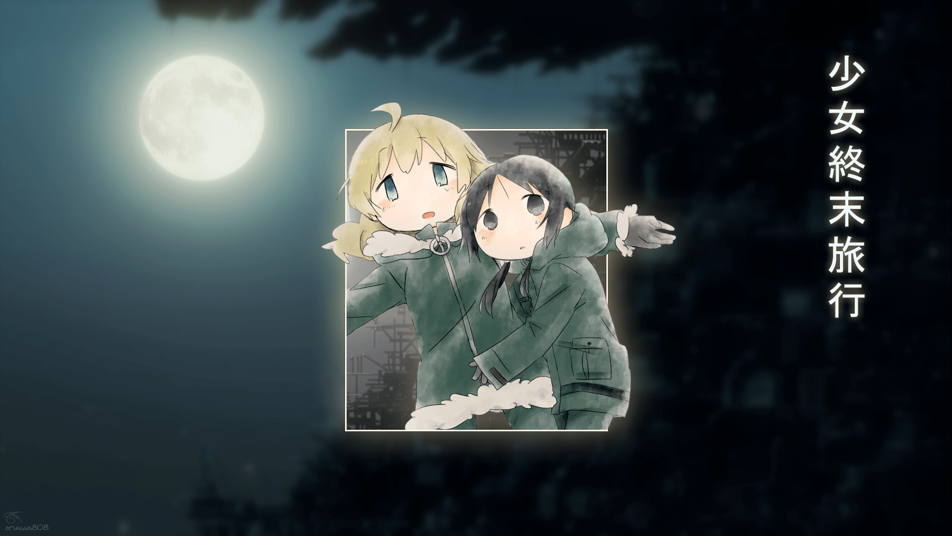 1920x1080 Yuuri & Chito [Shoujo Shuumatsu Ryokou / Girls Last Tour] [1920x1080]