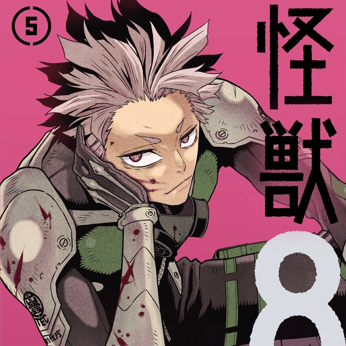 1200x1200 gen narumi ideas to save today. kaiju, manga, anime and more