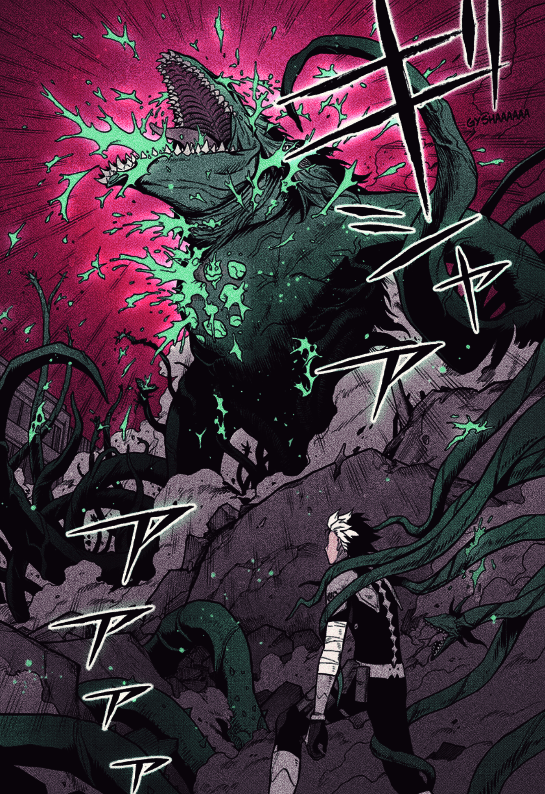 1079x1571 It's Suppertime! 》 • Gen Narumi Manga Coloring, From Kaiju No.8: B Side