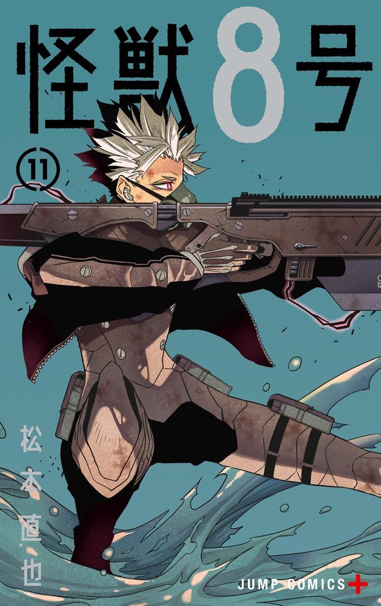 756x1200 Gen Narumi (Narumi Gen) No. 8 by Naoya Matsumoto Anime Image Board