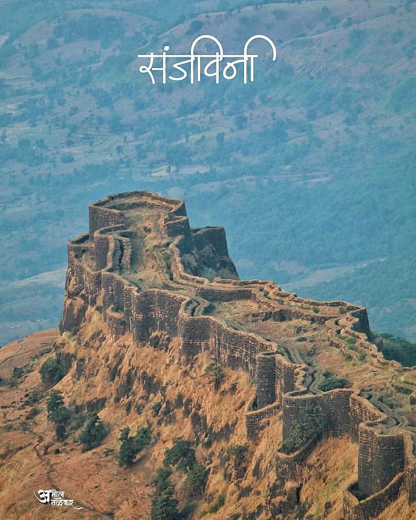 850x1062 Rajgad Fort ideas in 2020 HD phone wallpaper