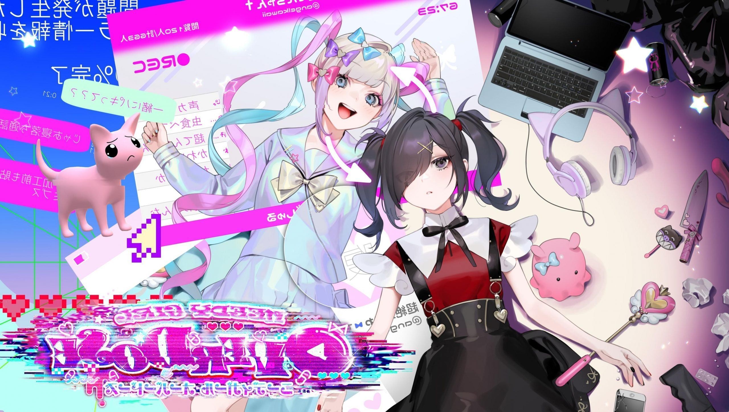 2560x1446 Needy Streamer Overload Wallpaper