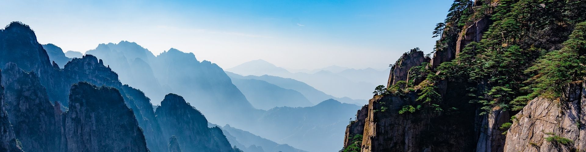 1920x500 Mt. Huangshan
