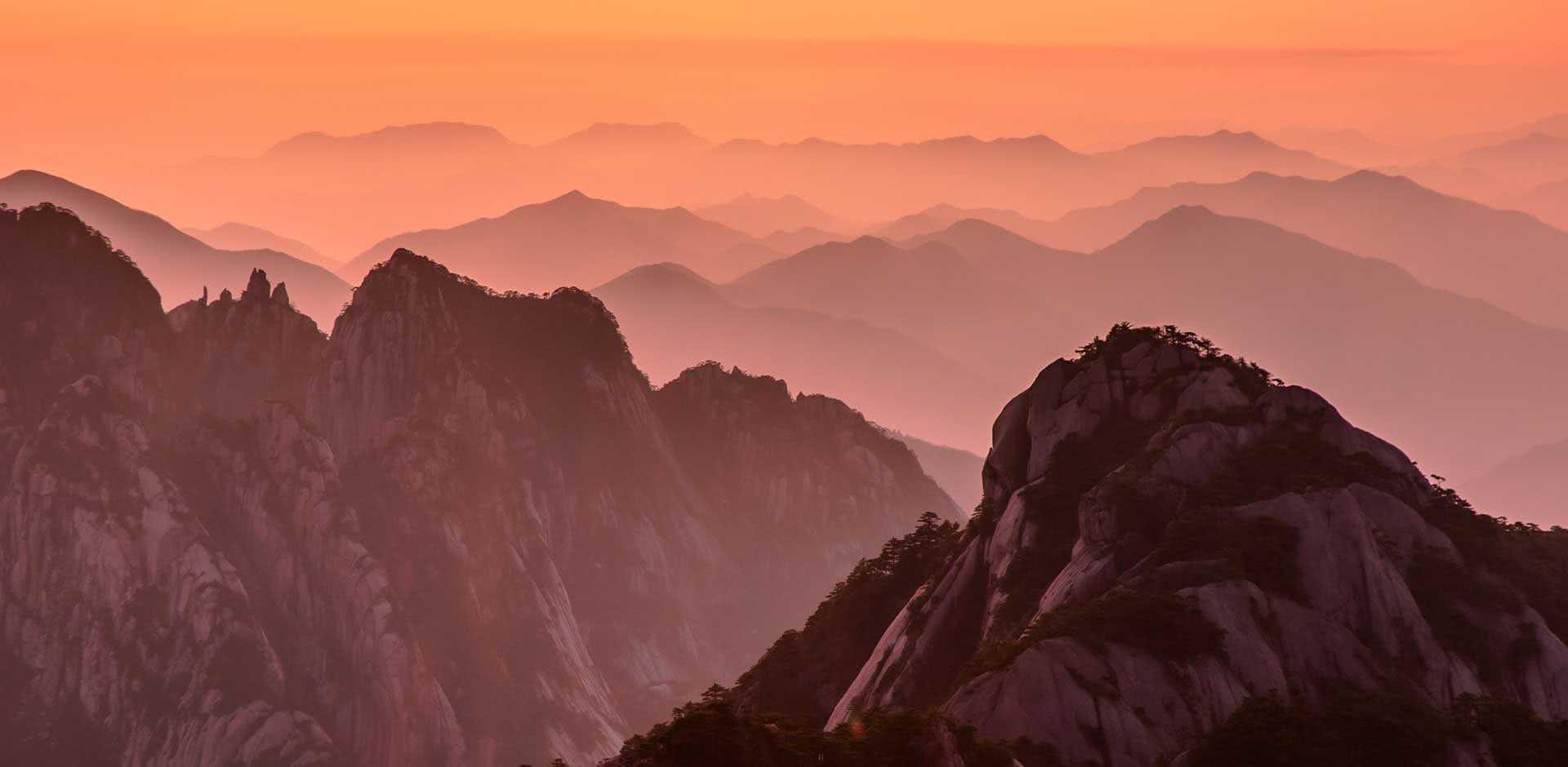 1920x940 Huangshan. China Luxury Travel
