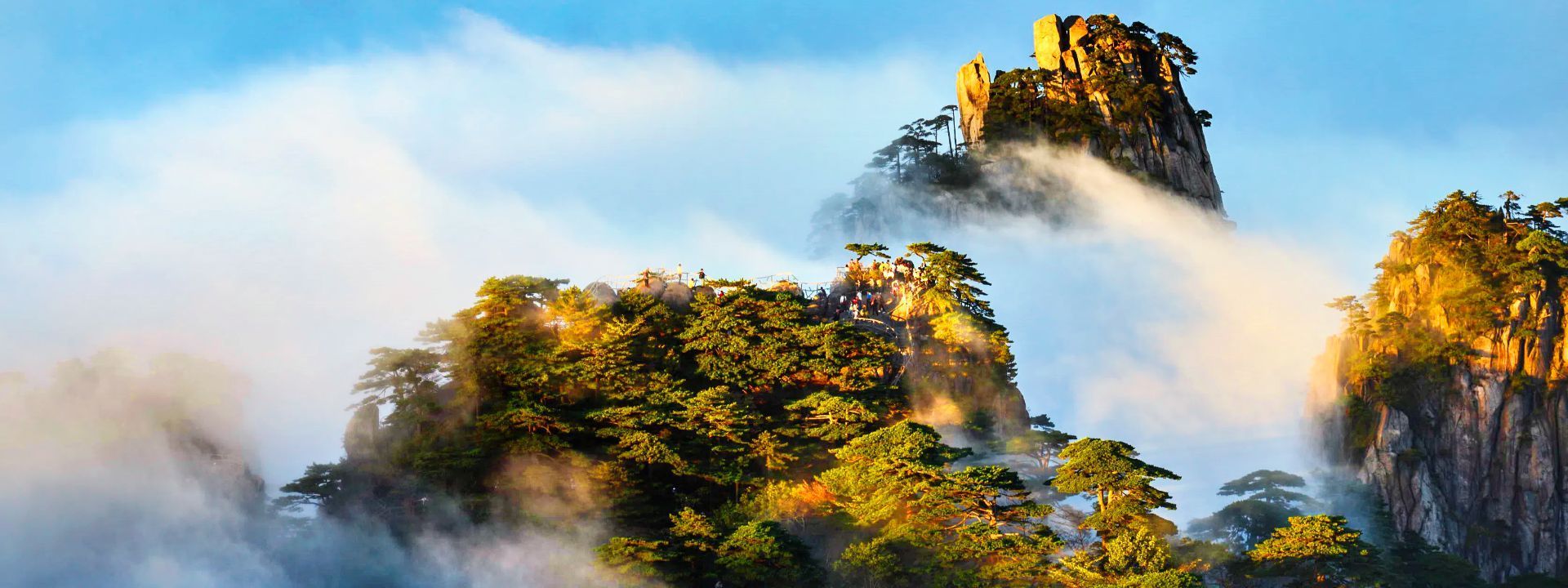 1920x720 Huangshan 2 Day Ultimate Hiking Adventure & West Sea Grand Canyon Exploration: Majestic Peaks & Breathtaking Trails