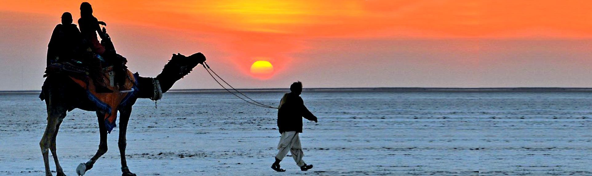 1925x575 Rann Of Kutch Wallpaper