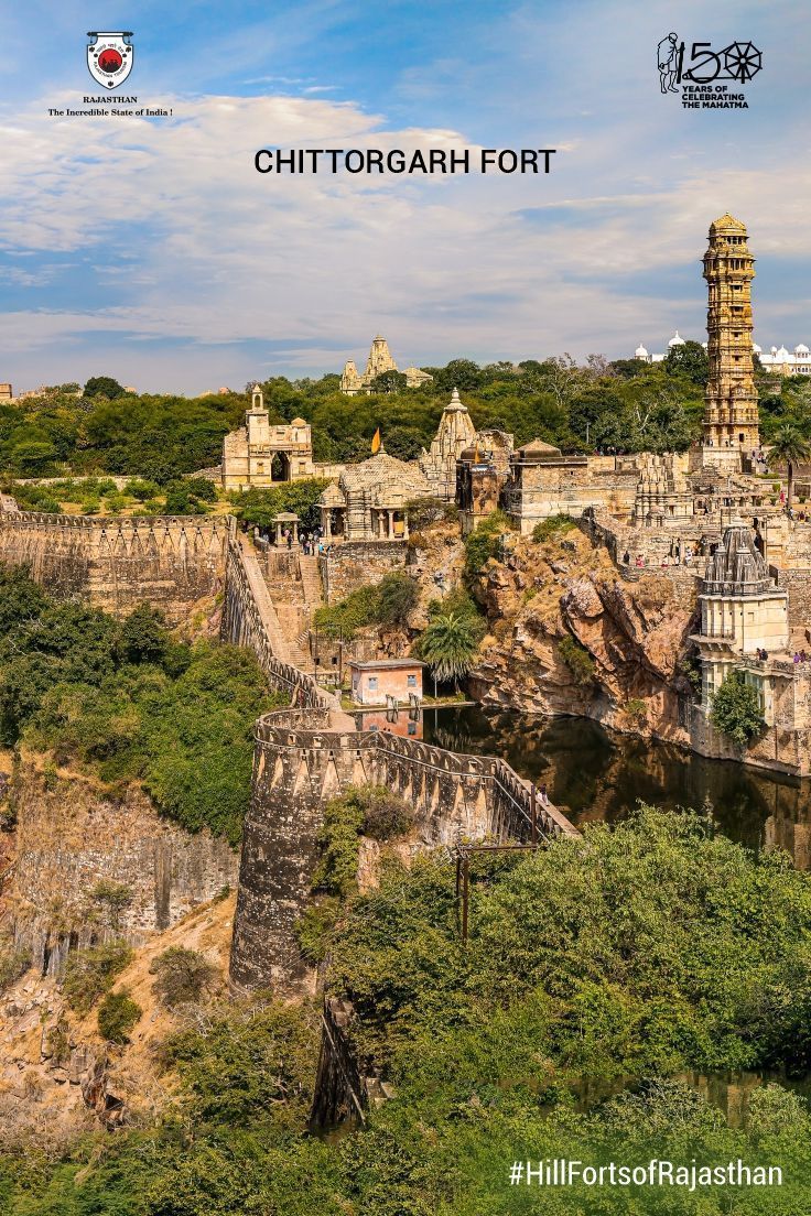 736x1104 Chittorgarh Fort