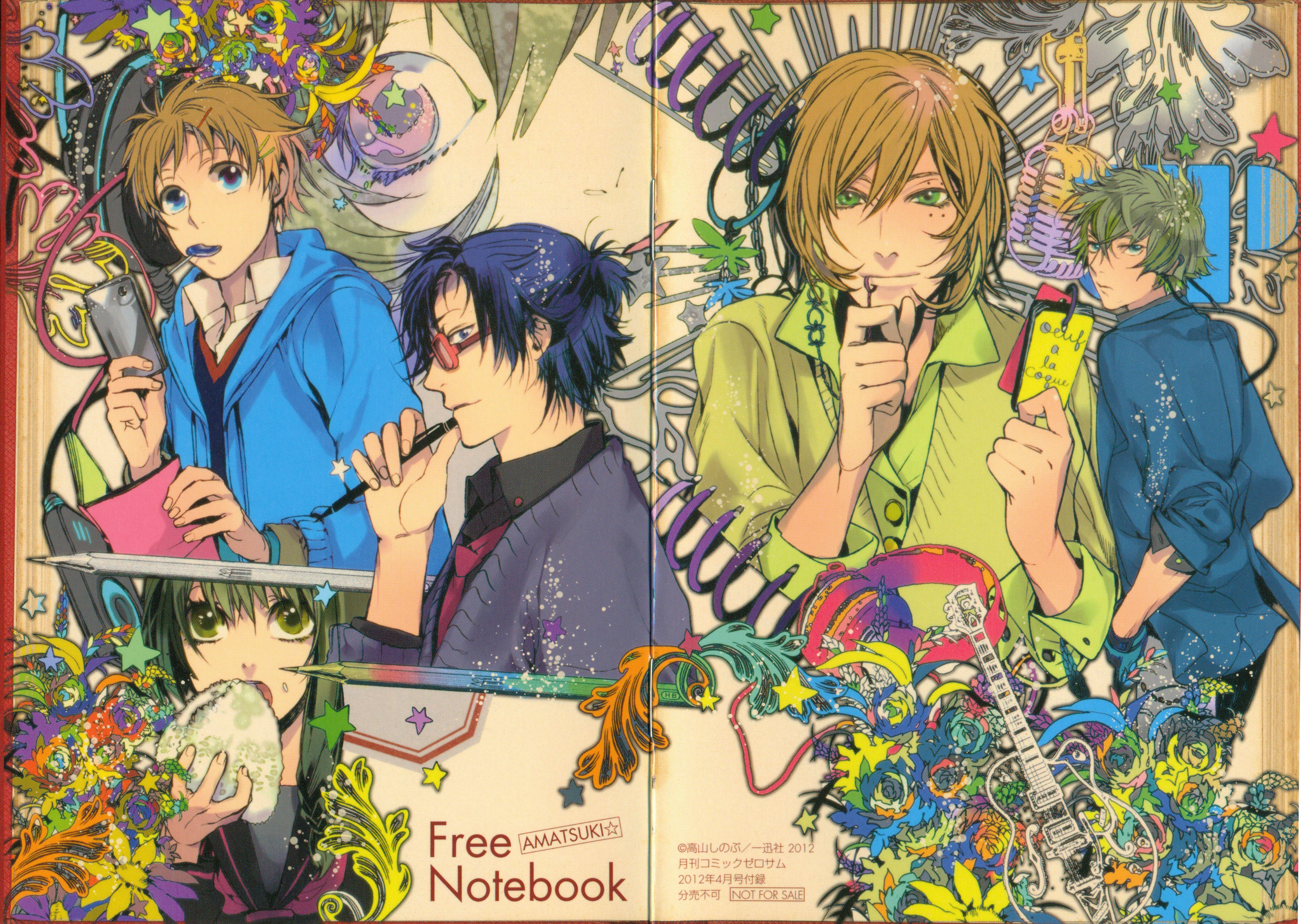 4954x3519 Amatsuki and Scan Gallery