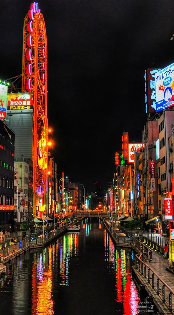 735x1328 Dotonbori