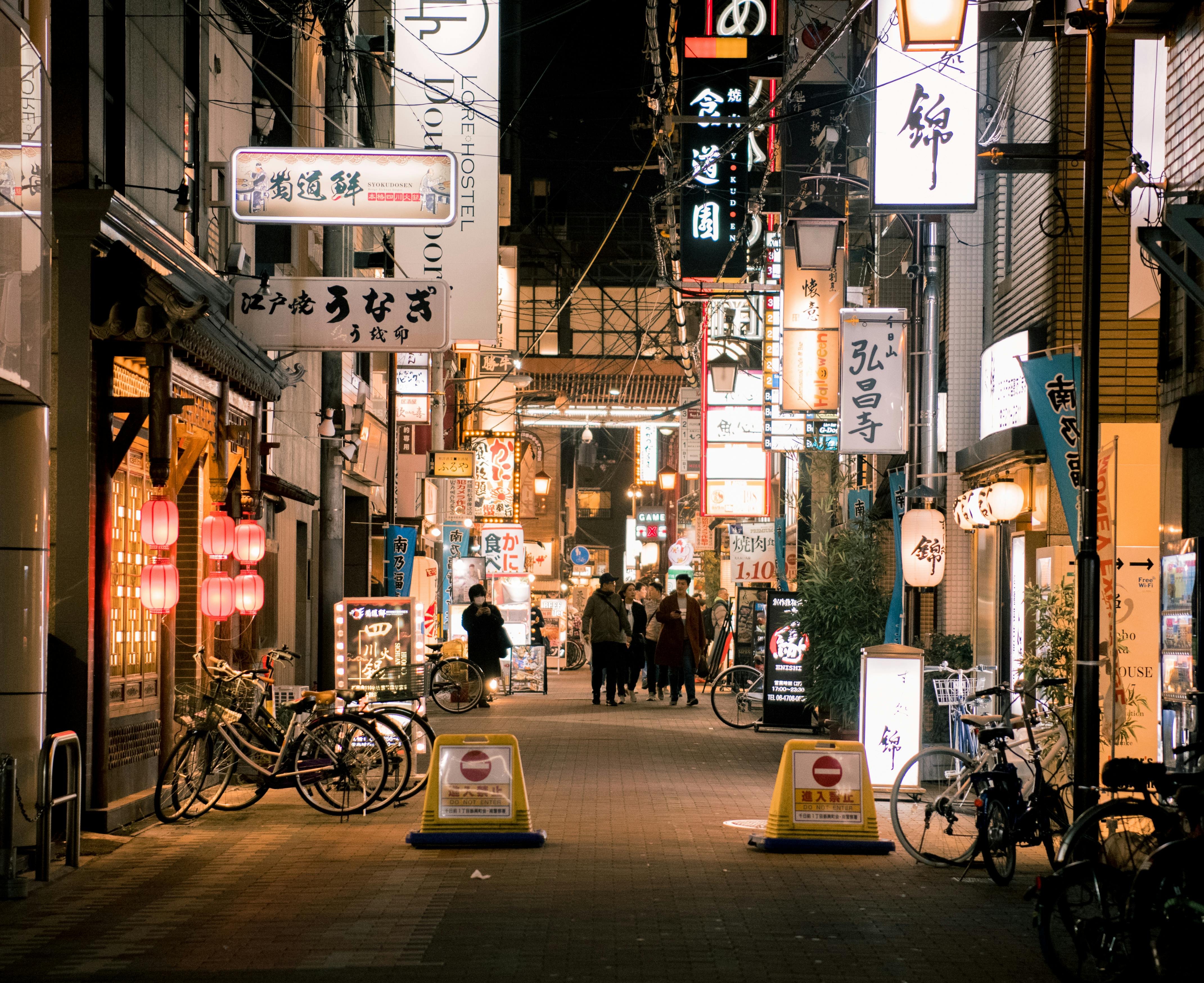 4282x3498 Osaka Photo, Download The BEST Free Osaka & HD Image