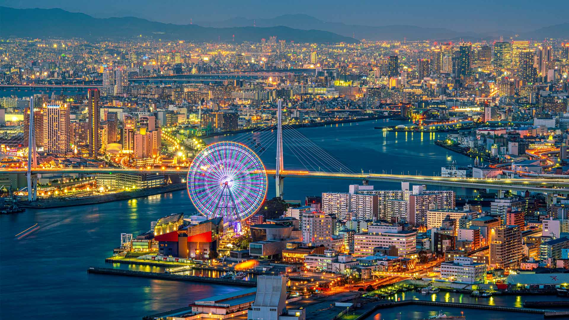 1920x1080 Bing image: The city of Osaka at night, Japan Wallpaper Gallery