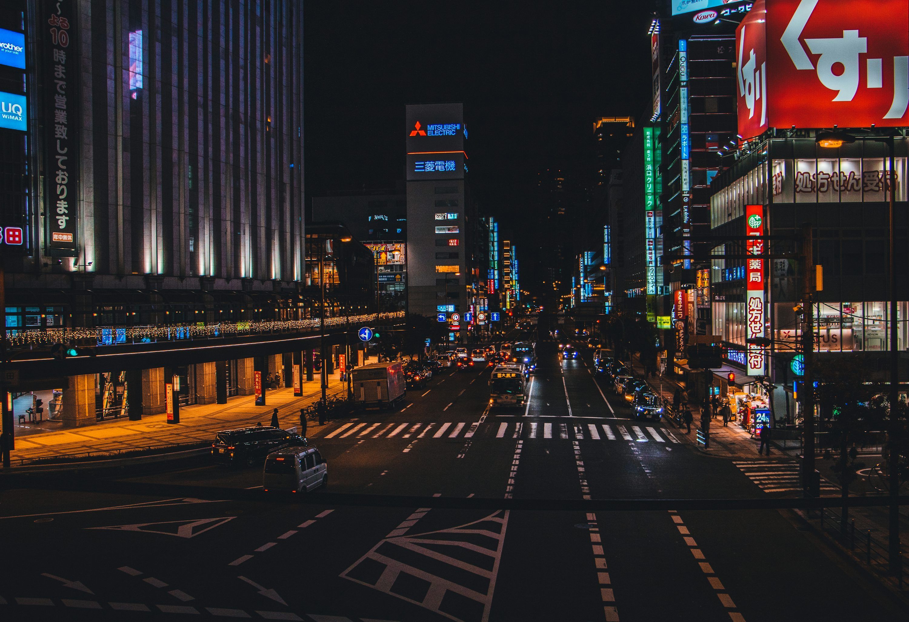 3000x2054 Osaka Night Picture. Download Free Image