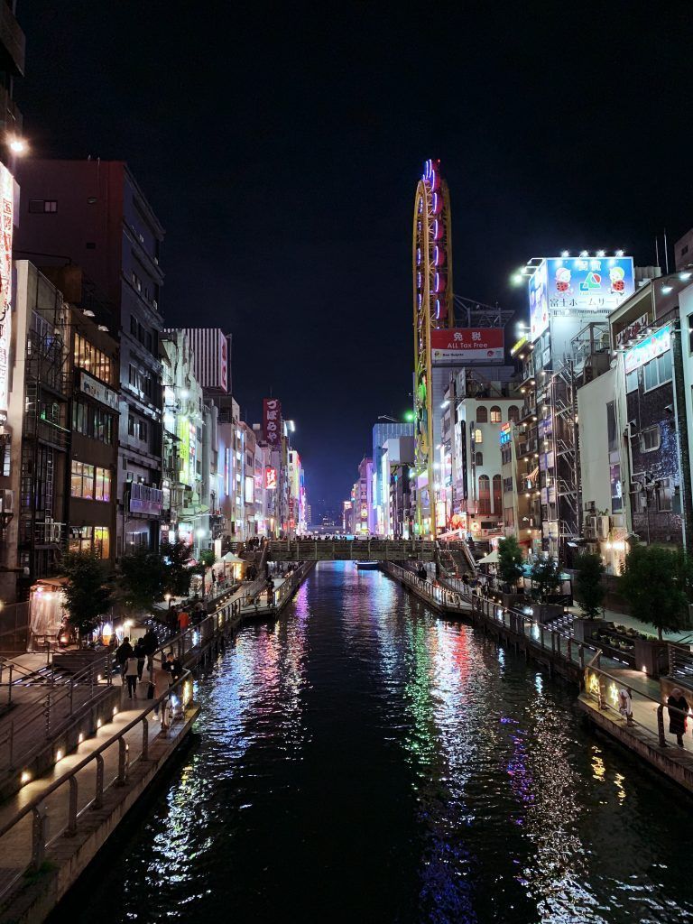 768x1024 Osaka: The Bright City Lights (December 22 to 26)