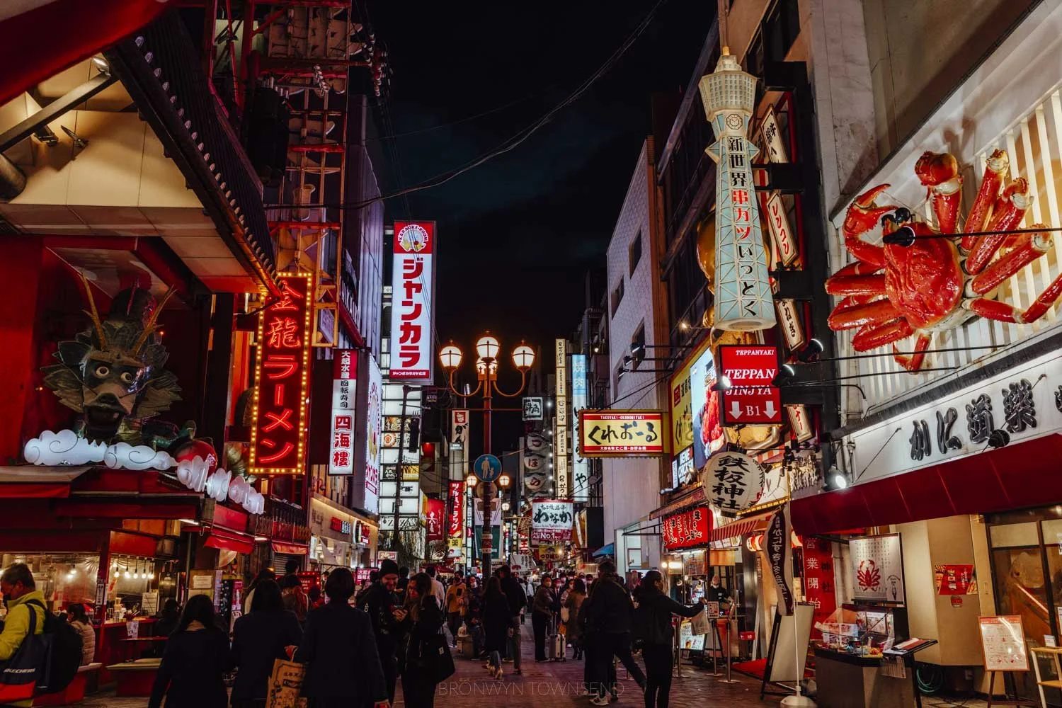 1500x1000 Where to stay in Osaka: Best Area and Hotel Guide