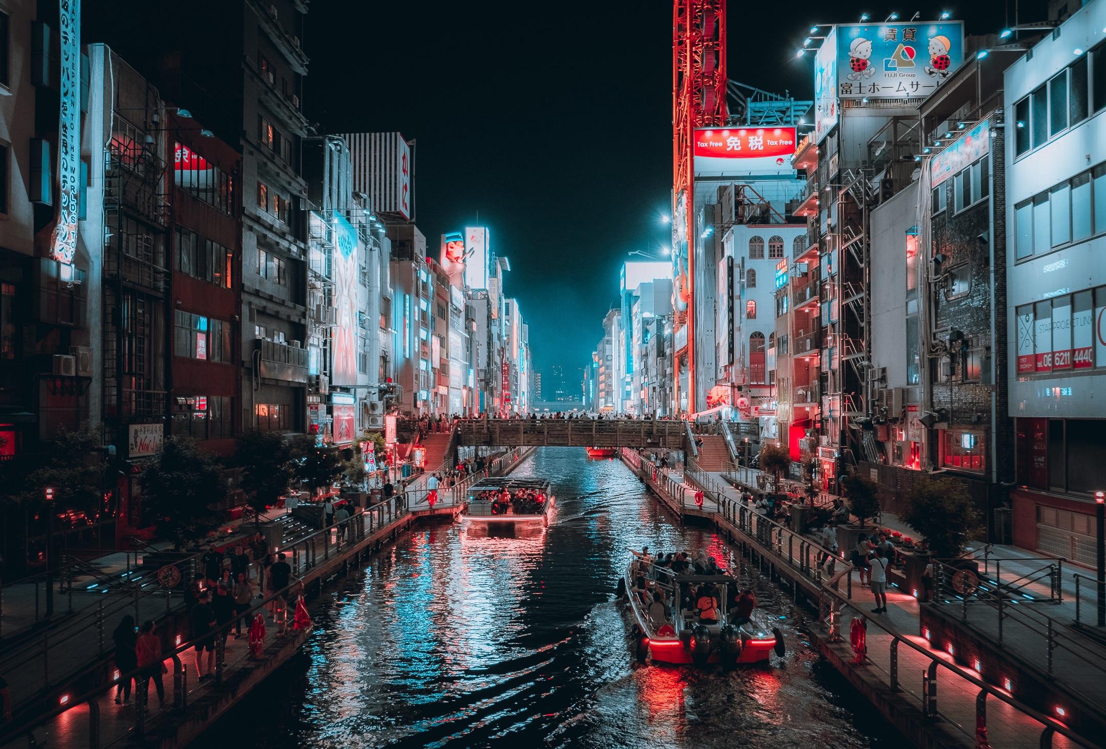 2160x1462 Sharing some picture of Tokyo & Osaka