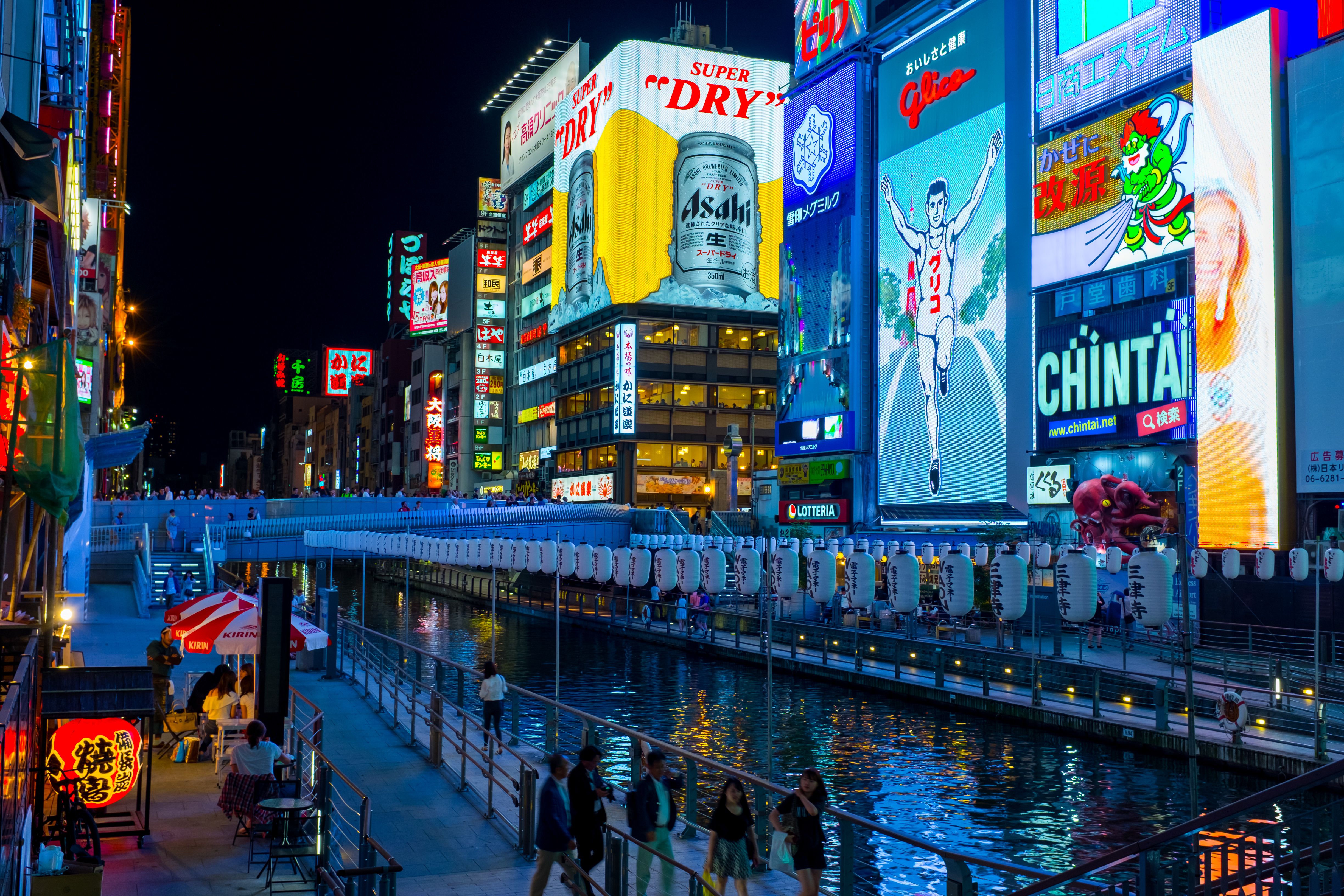 4896x3264 Dōtonbori at night