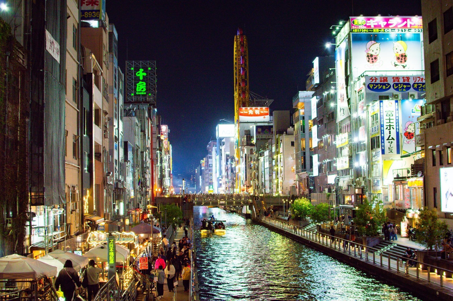1920x1277 Days in Osaka: Itinerary + Himeji Castle Day Trip • The Wanderbug