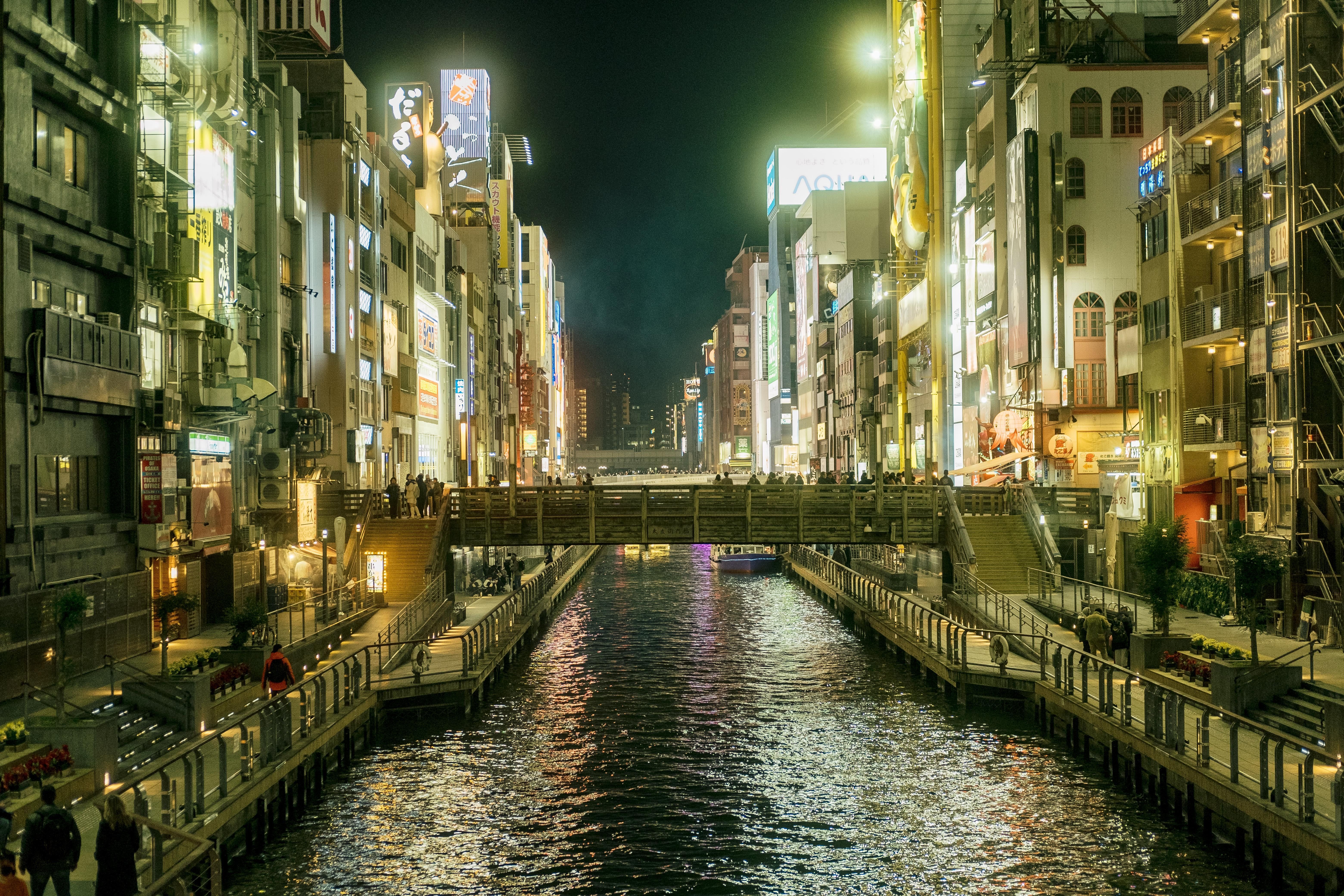 6240x4160 Dotonbori, Osaka, Japan