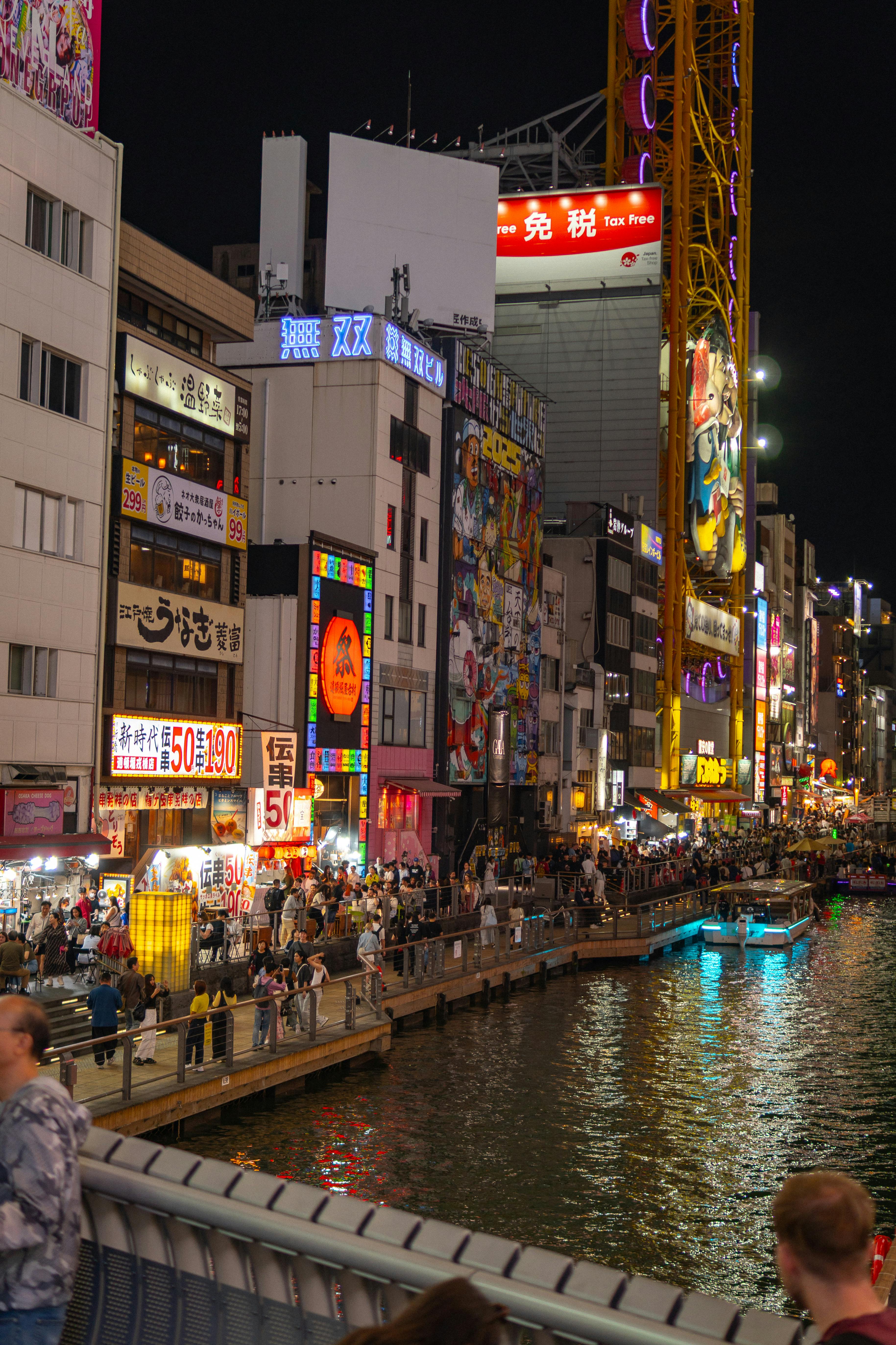 3658x5488 Vibrant Night Scene of Dotonbori Canal in Osaka · Free