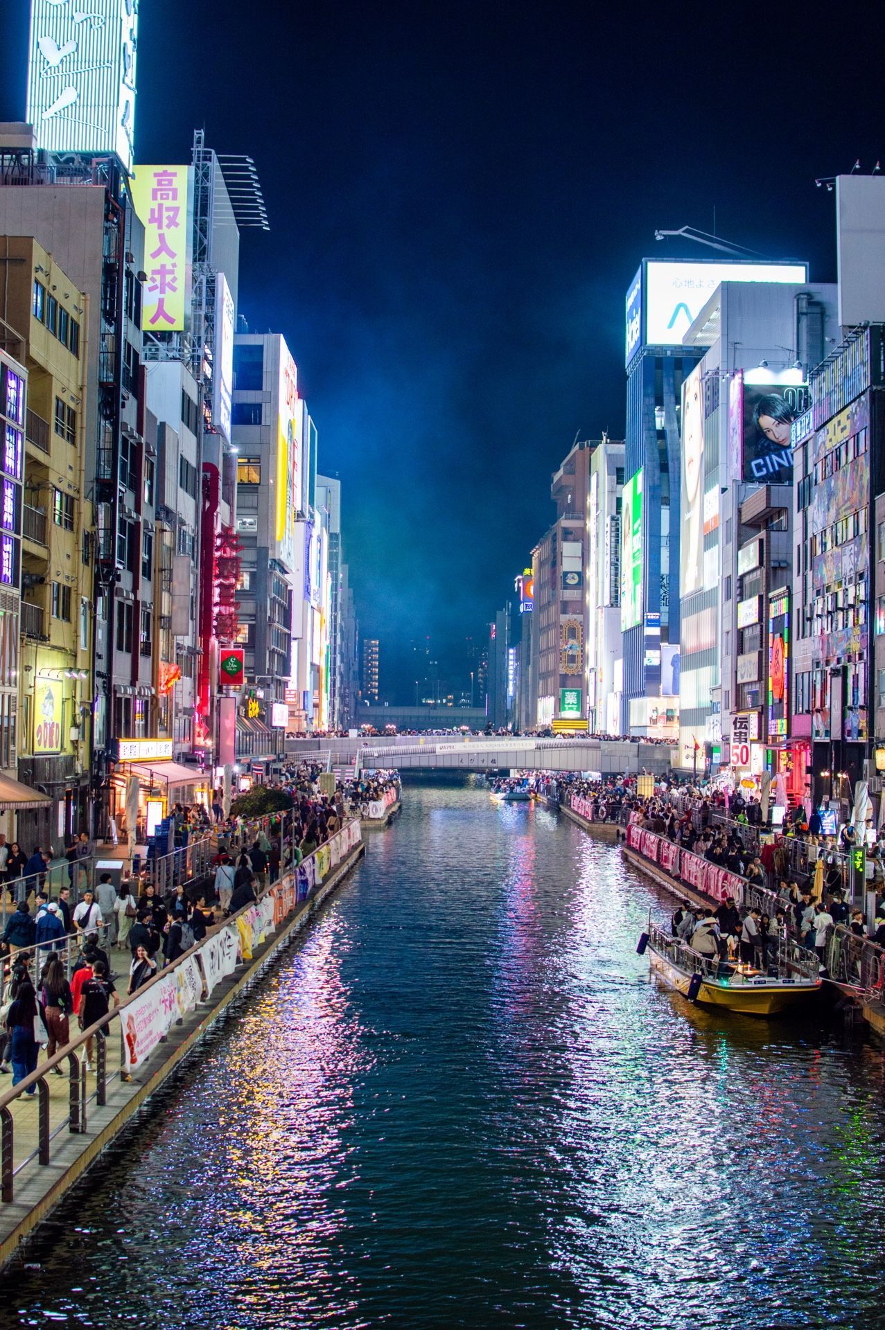 1277x1920 Where to stay in Osaka: Namba, Kita (Umeda) or Honmachi? Osaka Area & Hotel Guide • The Wanderbug