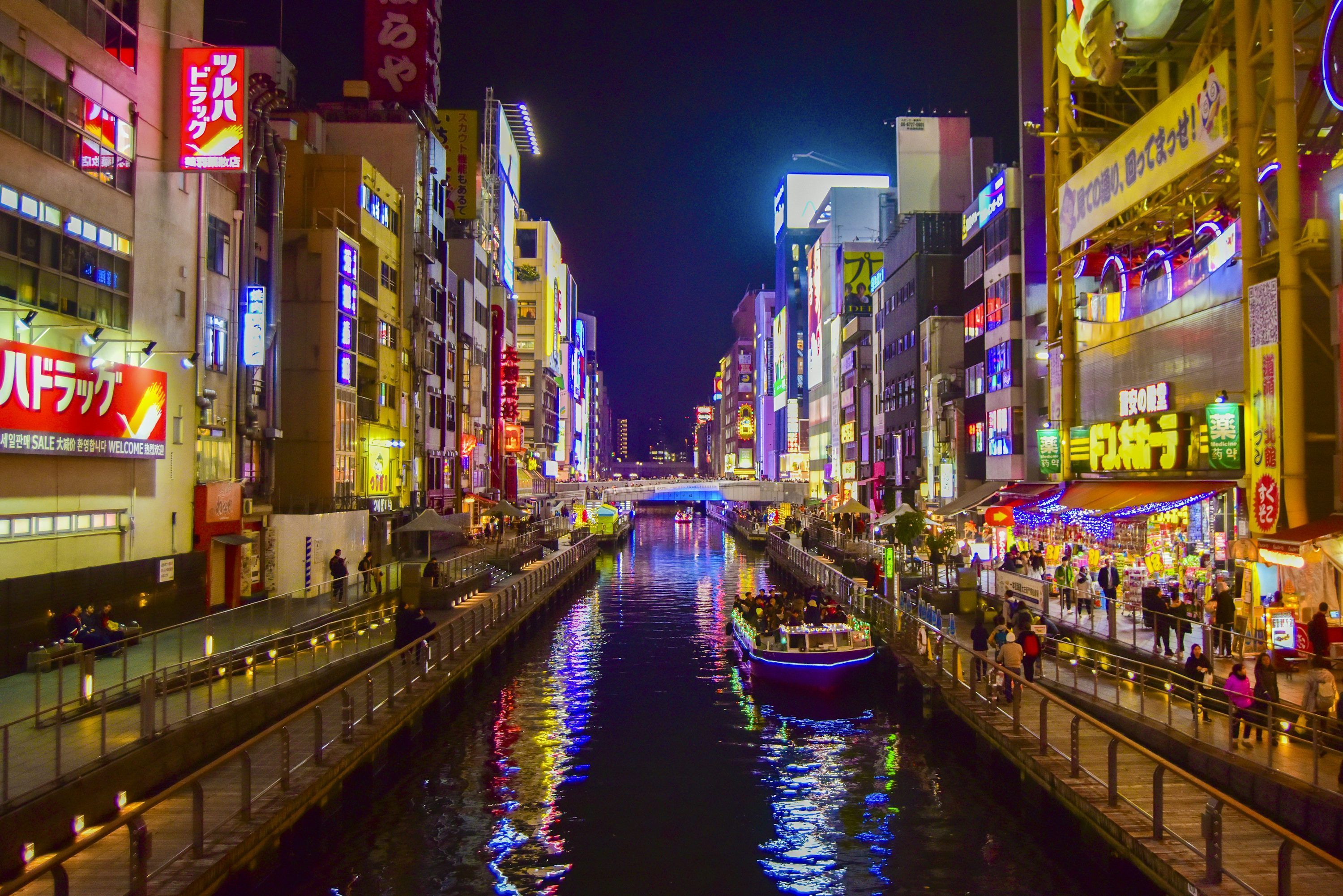 3000x2002 Osaka Picture [HD]. Download Free Image