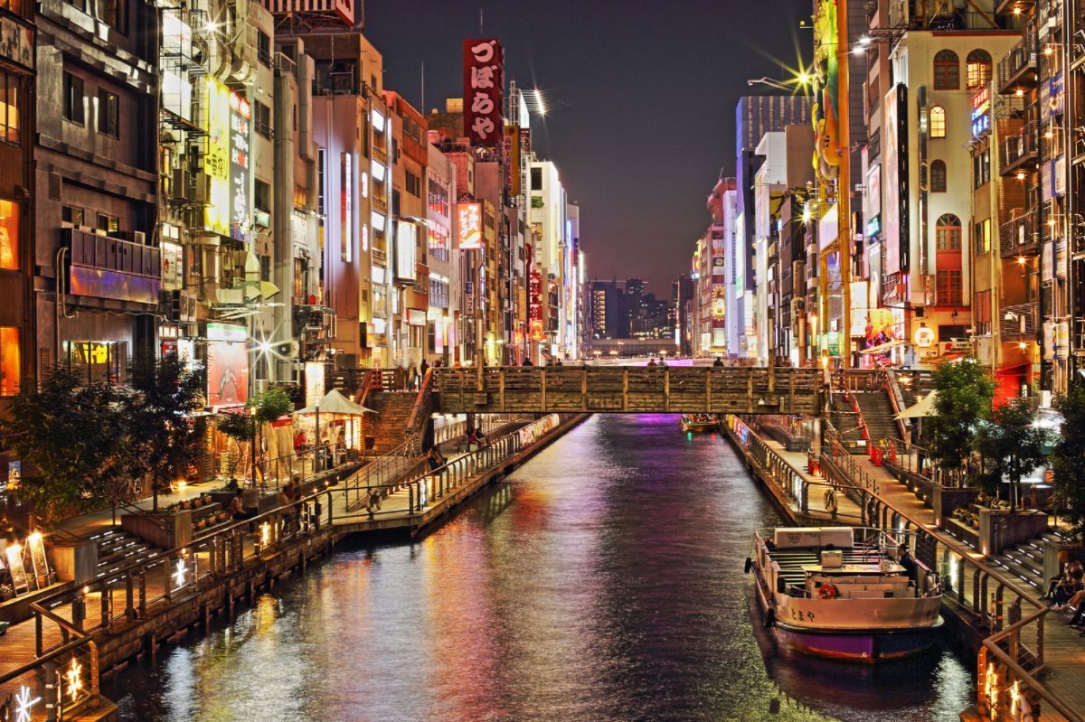 1200x799 How to Spend 2 Days in Osaka Japan