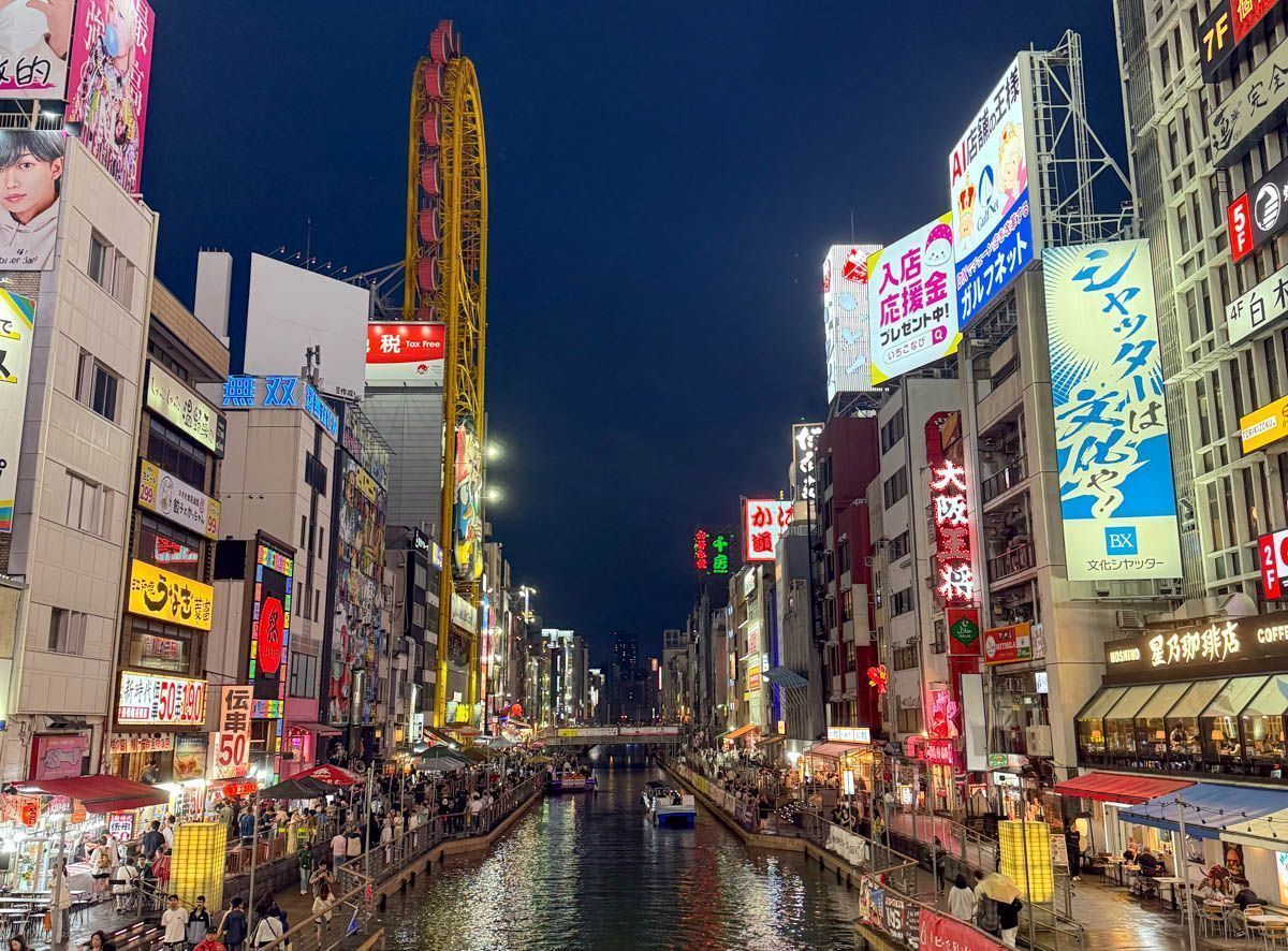 1200x886 Osaka 3 day Itinerary: What to do in Osaka + Epic Day Trips. Zest In A Tote