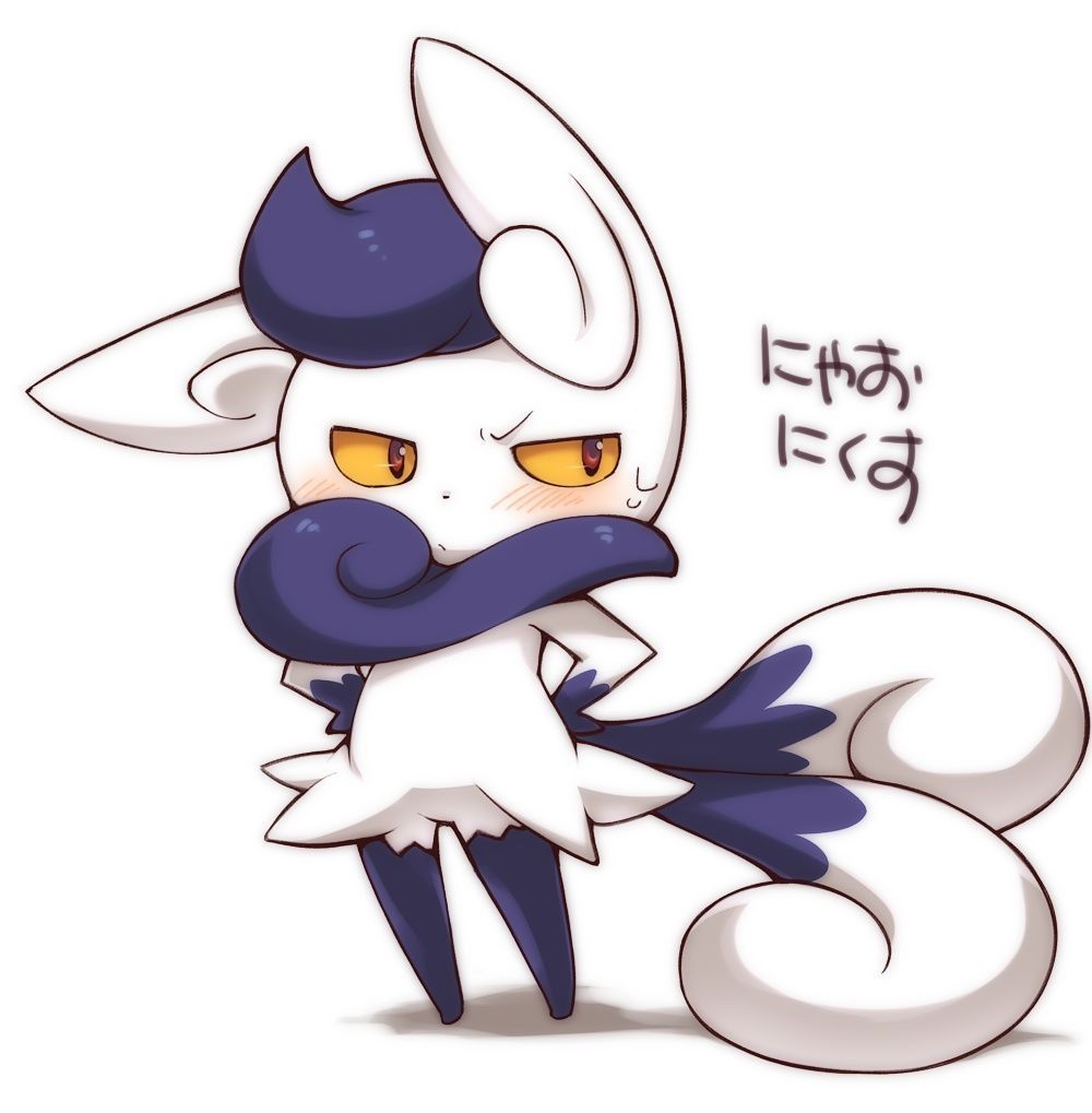 1000x1019 Meowstic 195 Holo Uncommon