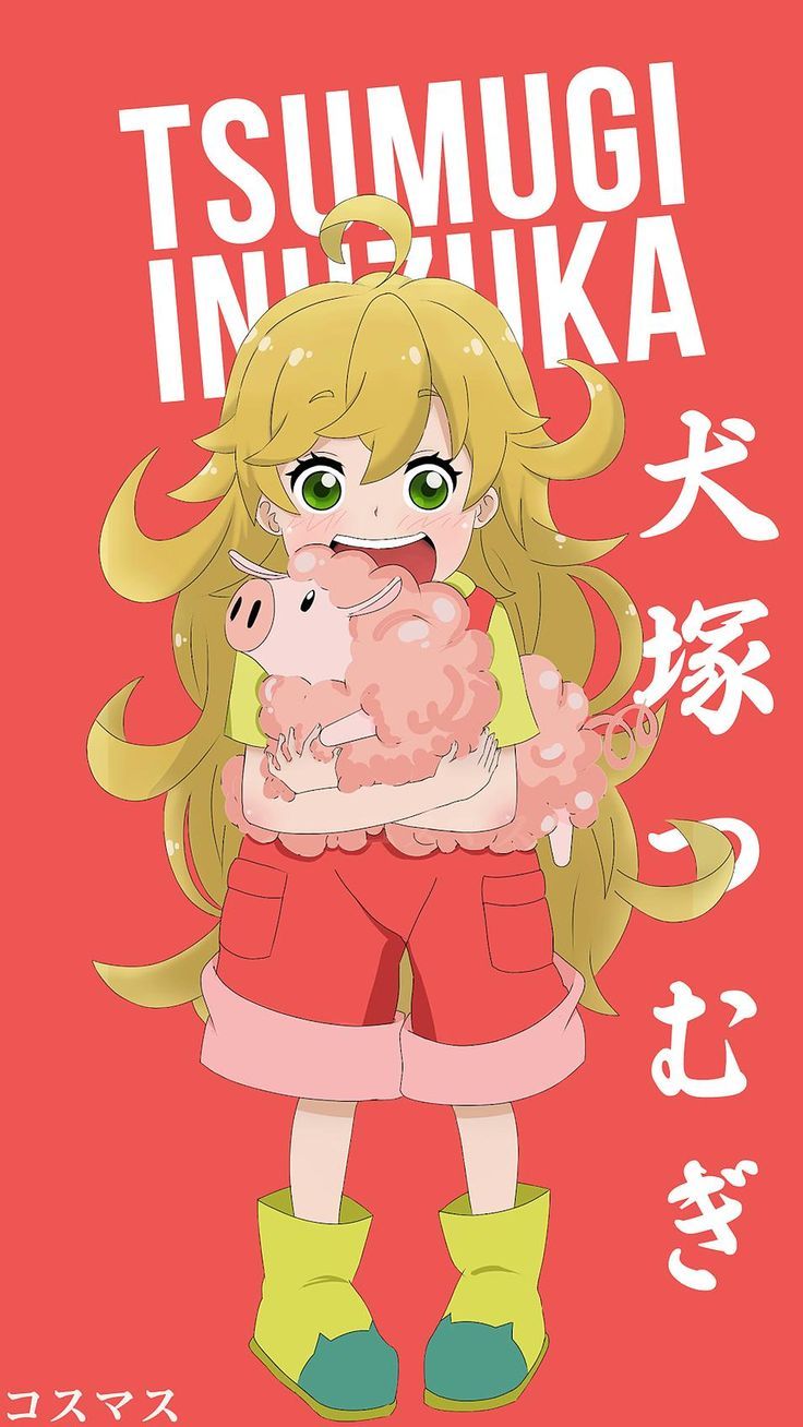 736x1308 Tsumugi Inuzuka
