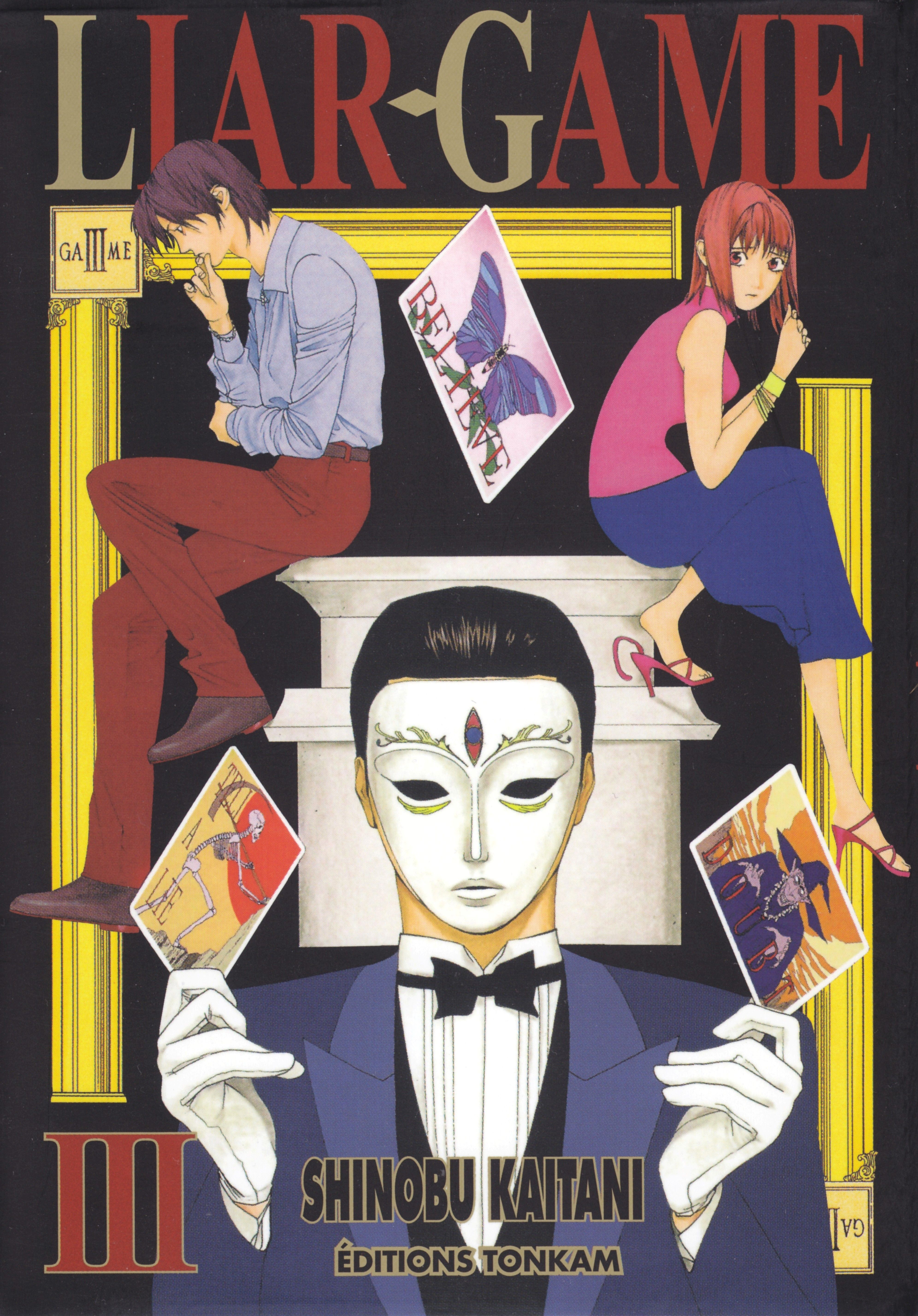 3983x5709 Liar Game Wallpaper