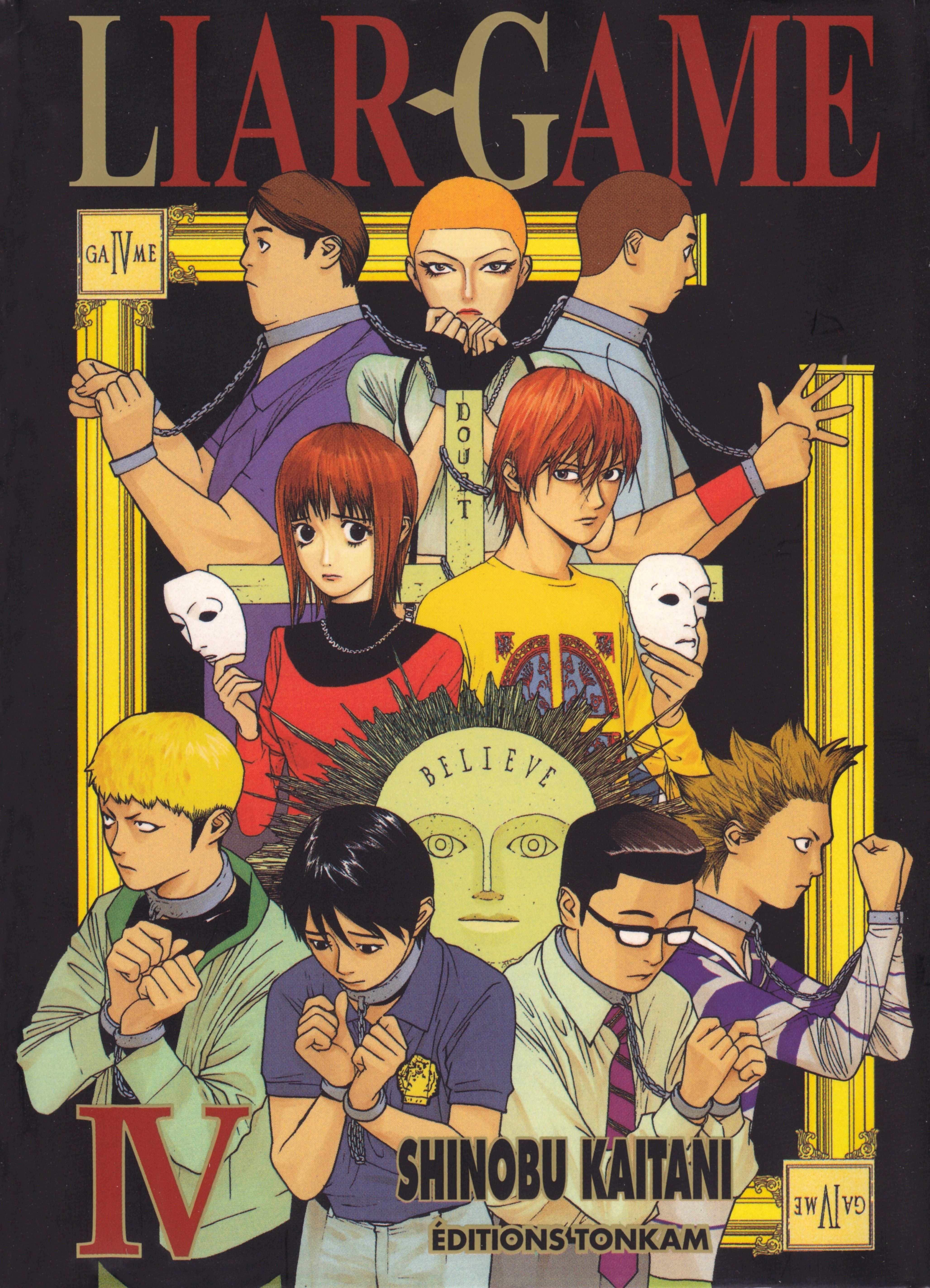 4110x5692 Liar Game Wallpaper