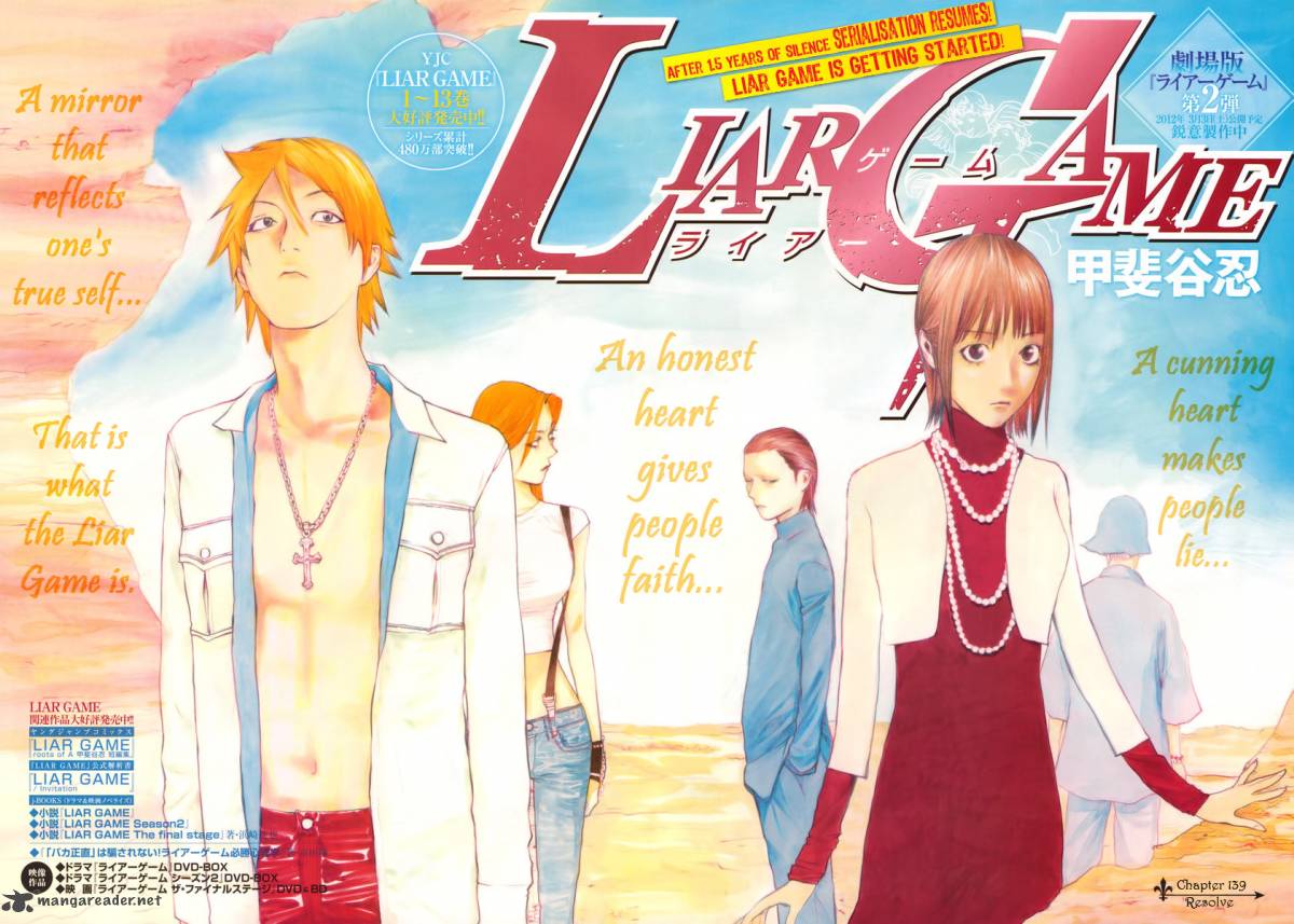 1200x857 Anime Philosophy: The Morality Question