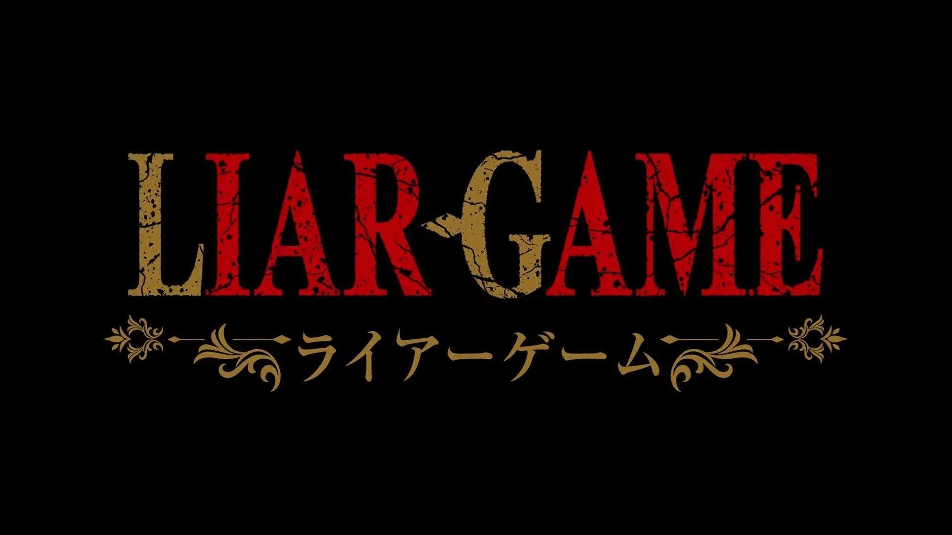 1920x1080 LIAR GAME Anime Adaptation Announced, Animated