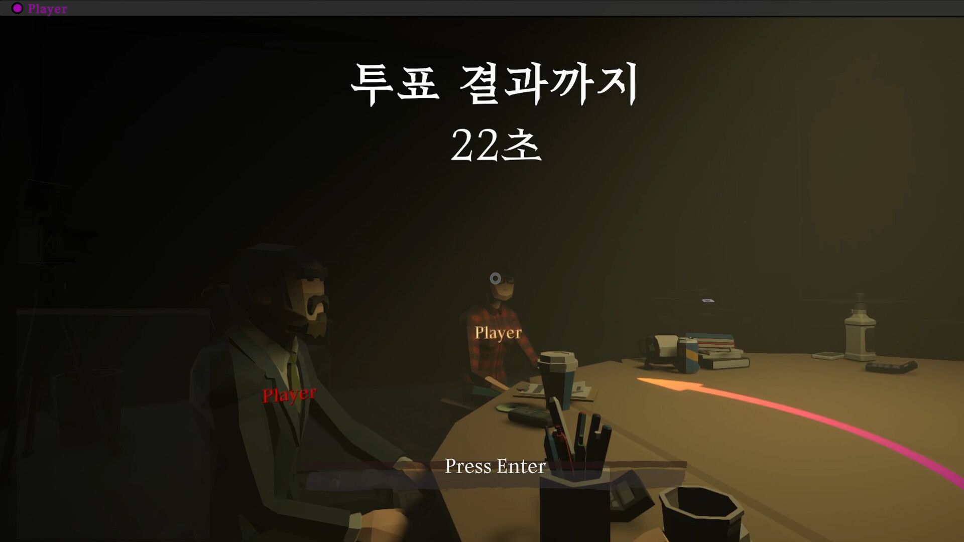 1920x1080 Liar Game