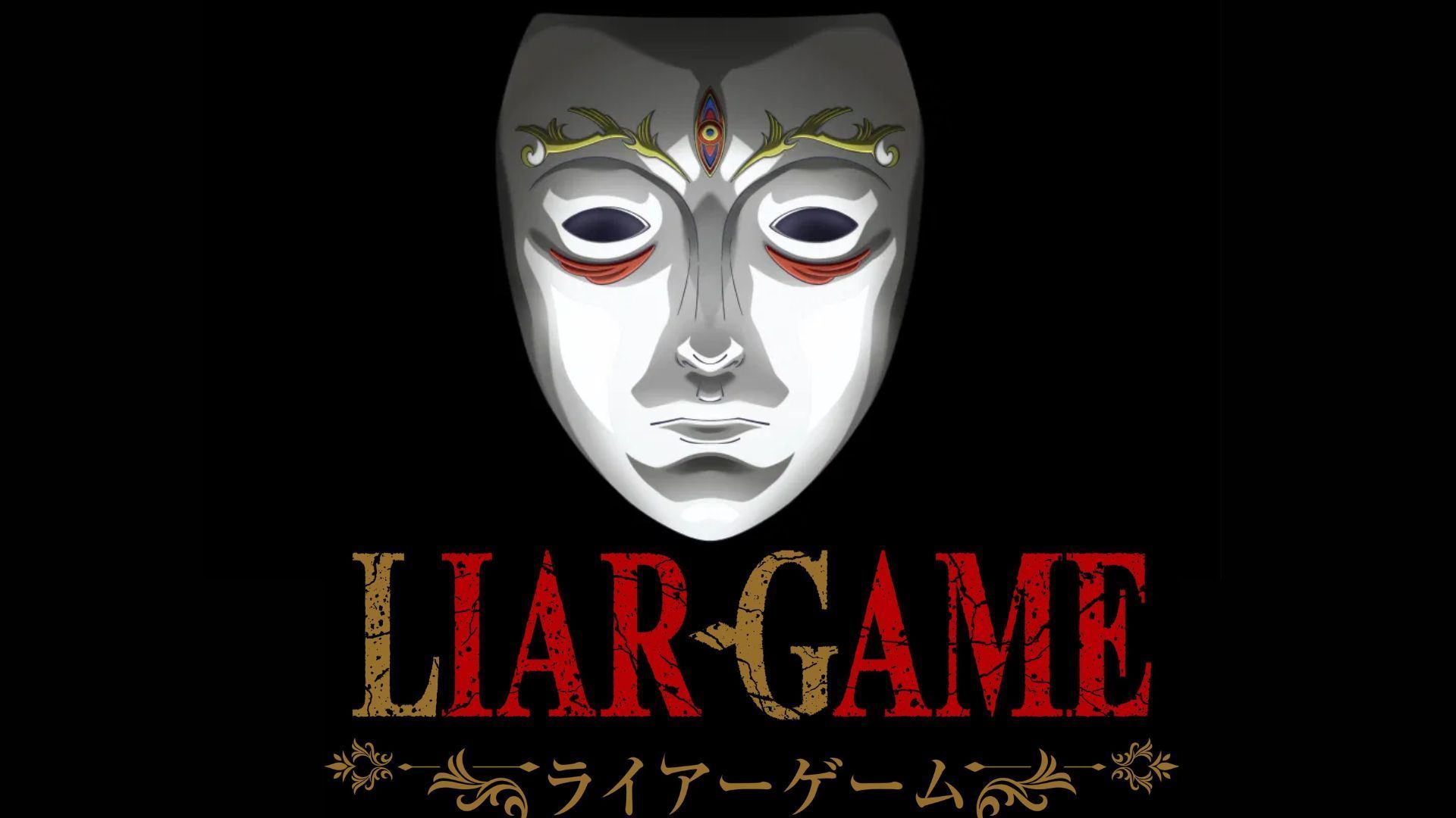 1920x1080 Liar Game anime announced: What to expect and is it worth watching?