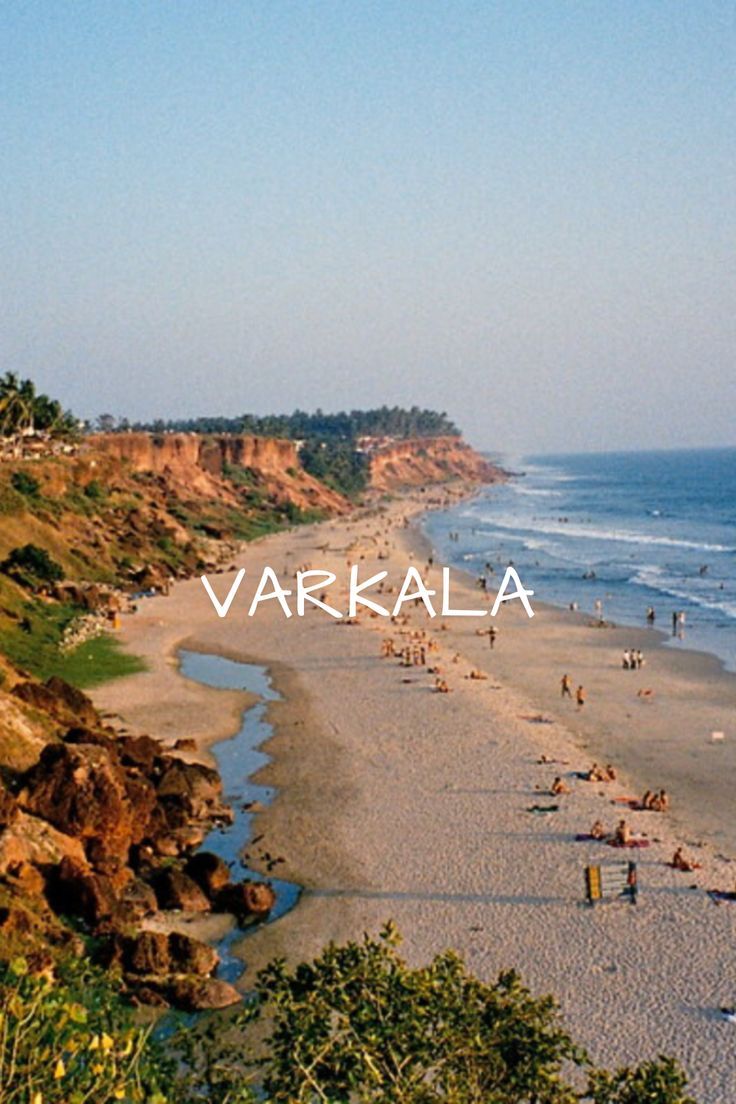 736x1104 Varkala