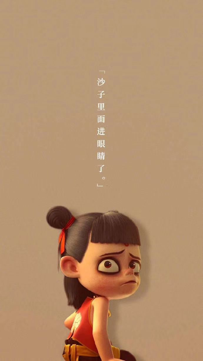 690x1226 Anime. Cute cartoon wallpaper, Cute cat wallpaper, Unique iphone wallpaper