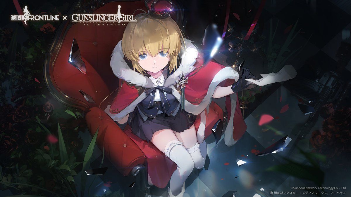 1200x675 Dear Commanders, Now we're bringing you another wallpaper of the GUNSLINGER GIRL collaboration event. A frank Cyborg girl who's curious about everything she sees and longs to be needed. She accomplishes all