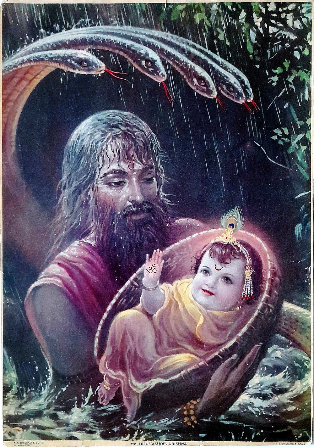 Vasudev Krishna Wallpapers - Top Free Vasudev Krishna Backgrounds ...