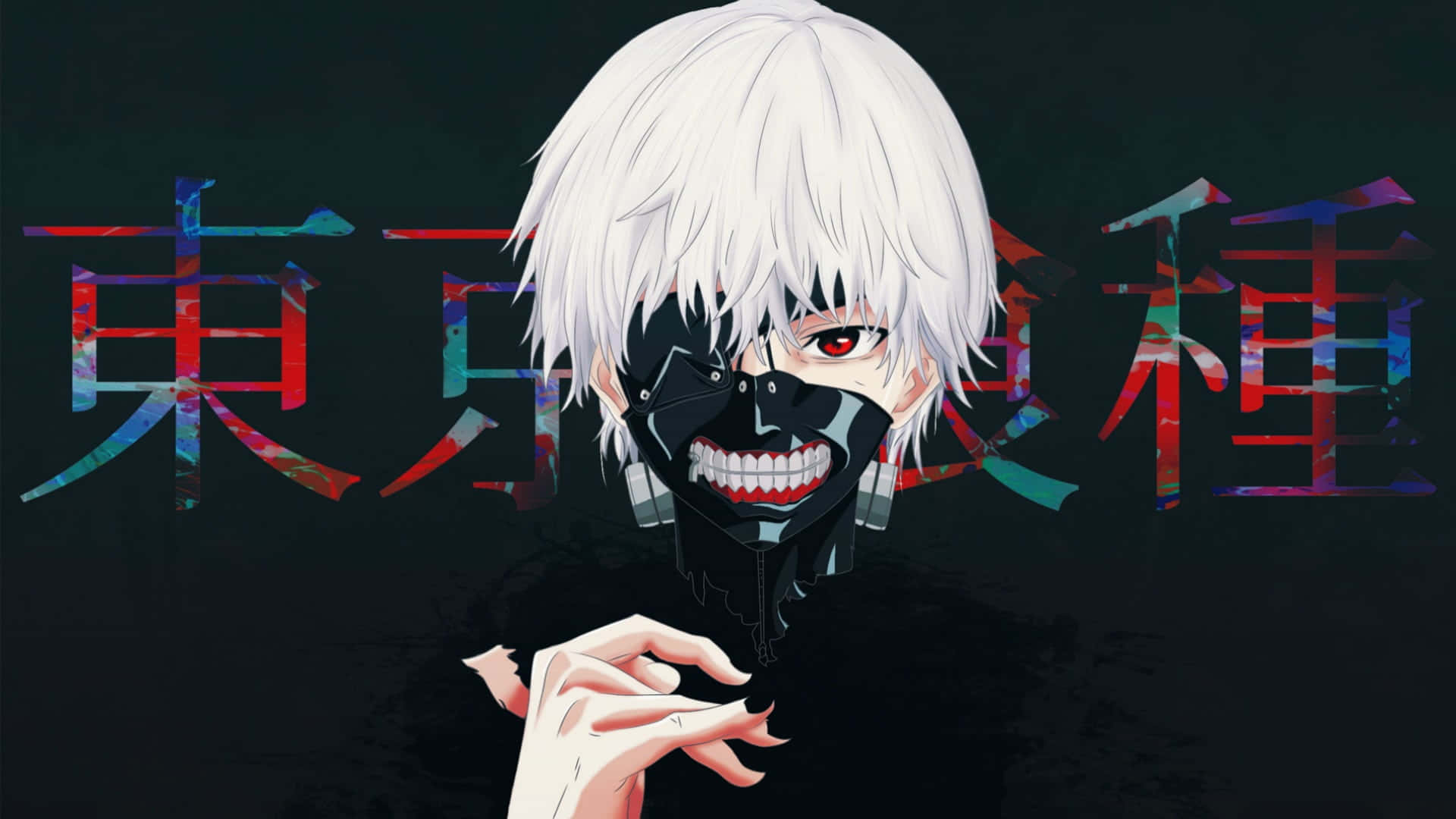 1920x1080 Kaneki's Mask Wallpaper
