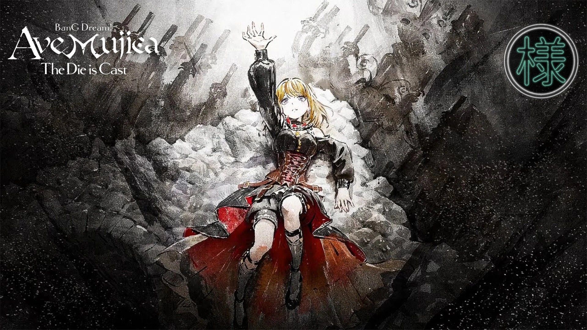 1920x1080 BanG Dream! Ave Mujica: The Die is Cast Series Review
