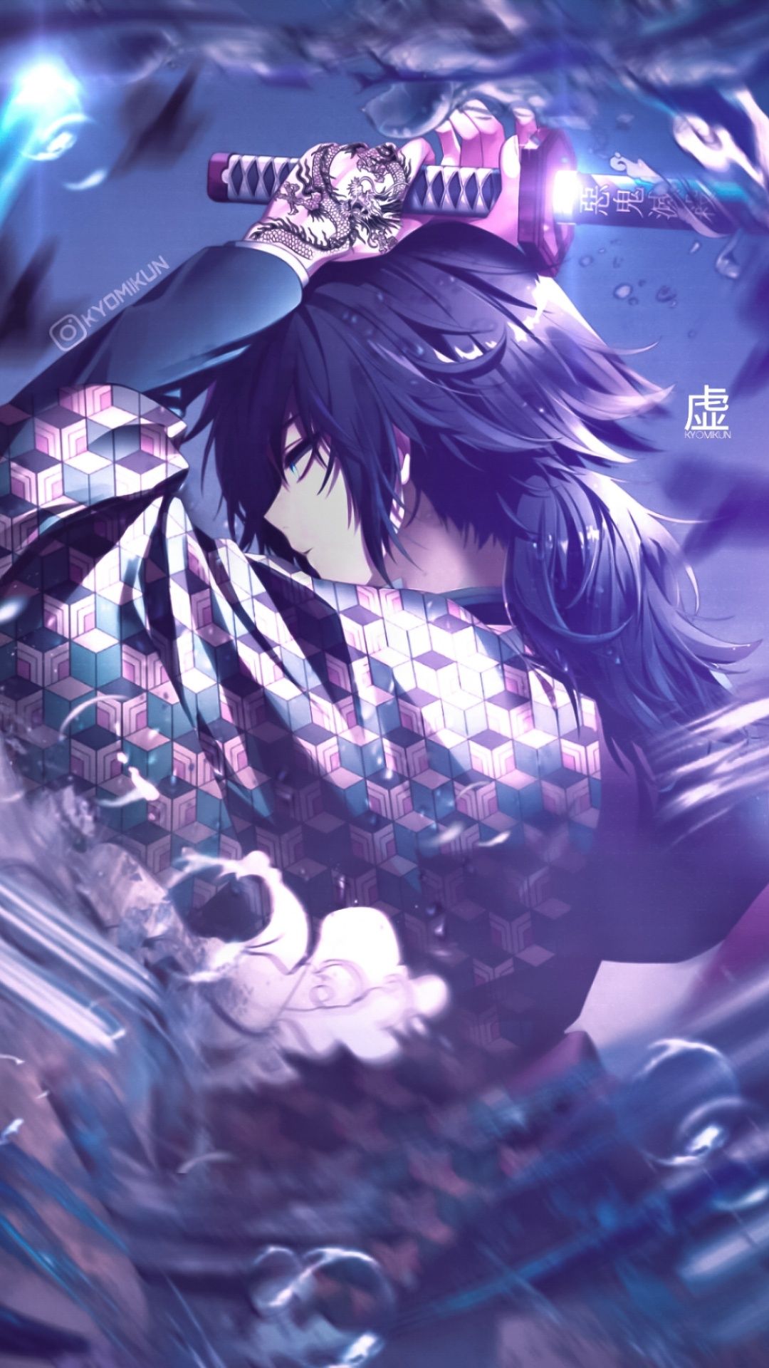 1080x1920 Giyu Tomioka Wallpaper Giyu Tomioka Wallpaper Download