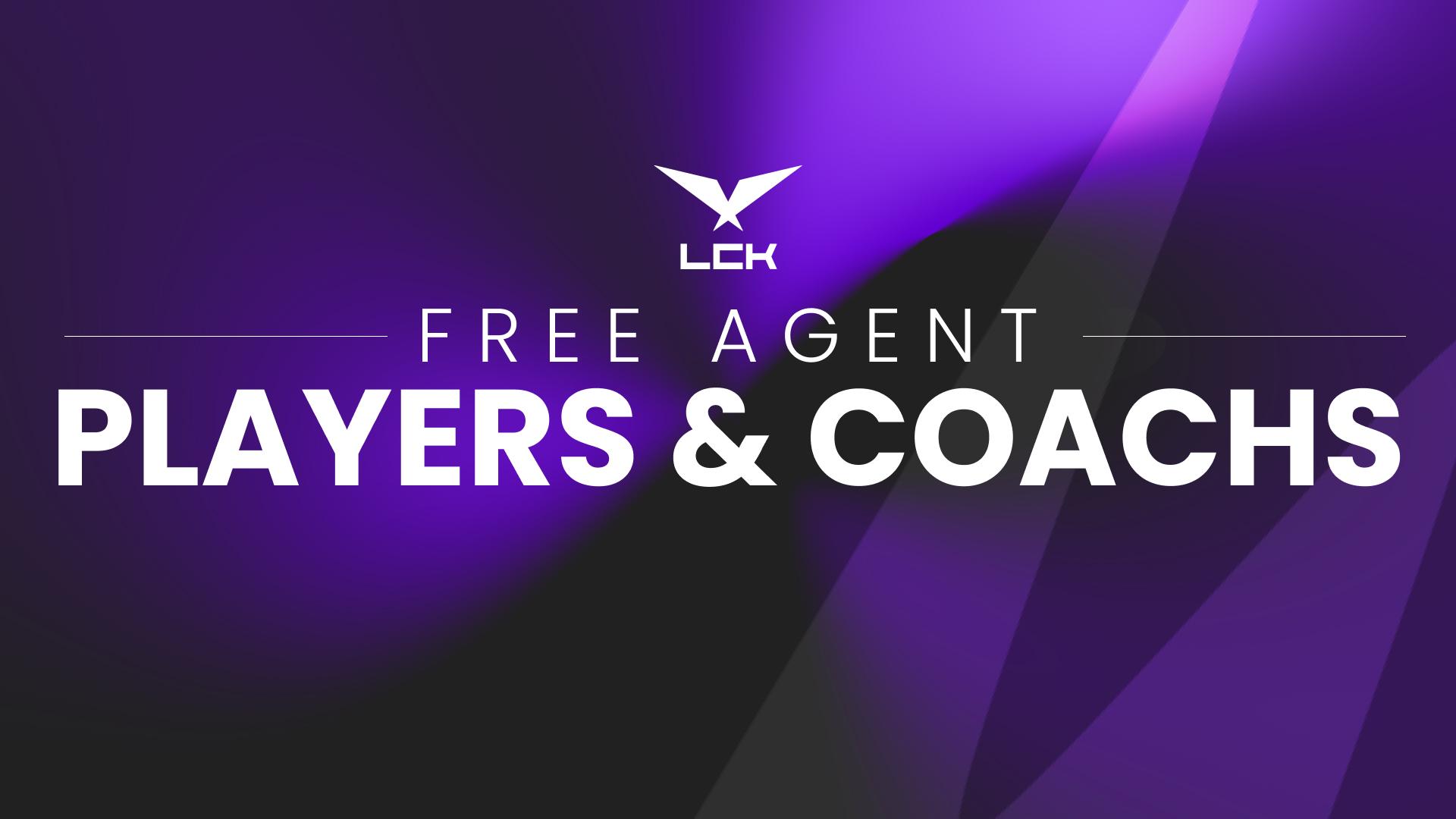 1920x1080 Sheep Esports: All LCK Free Agents Players and Coaches in November 2025