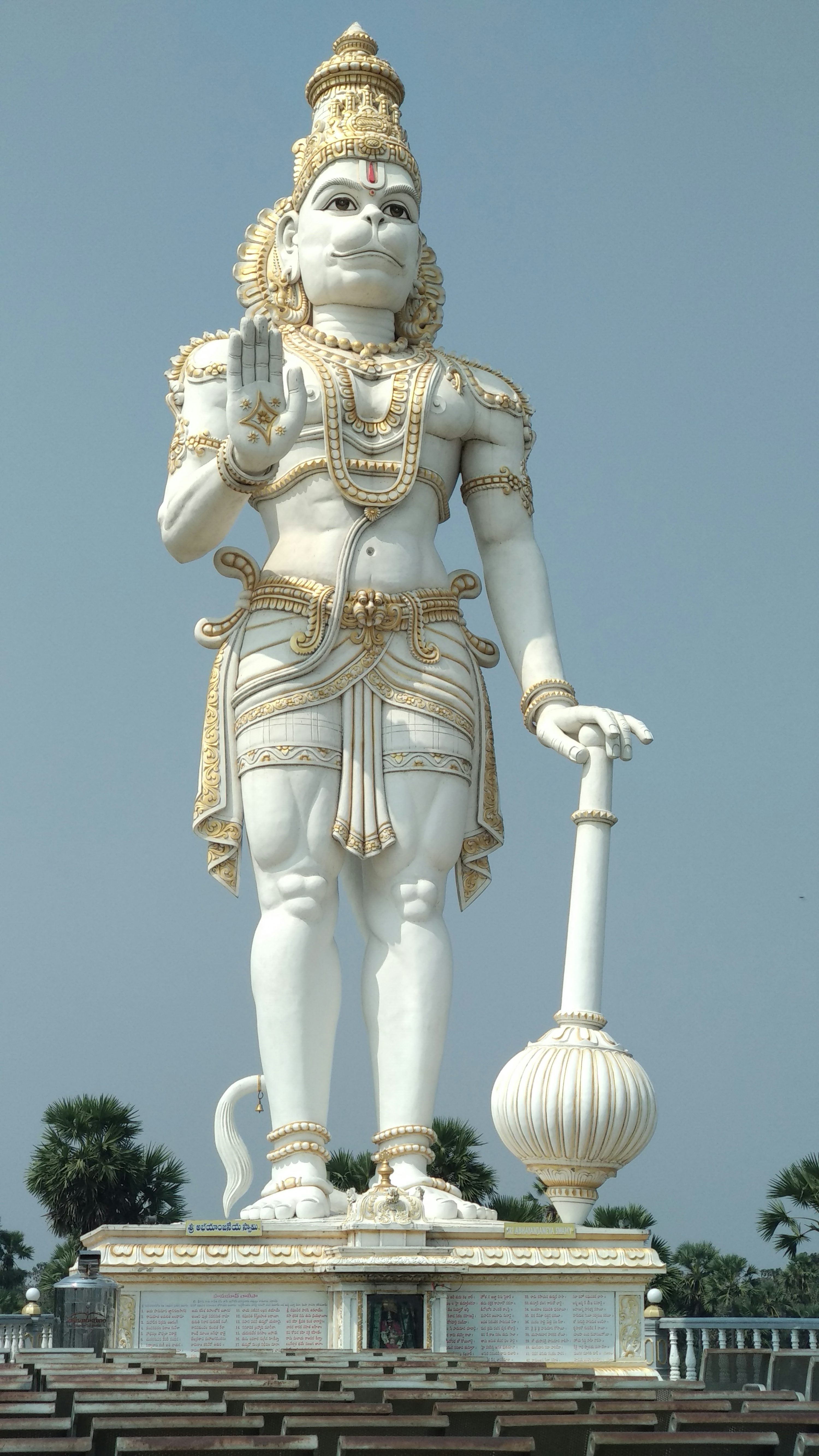 3000x5333 Hanuman Picture. Download Free Image
