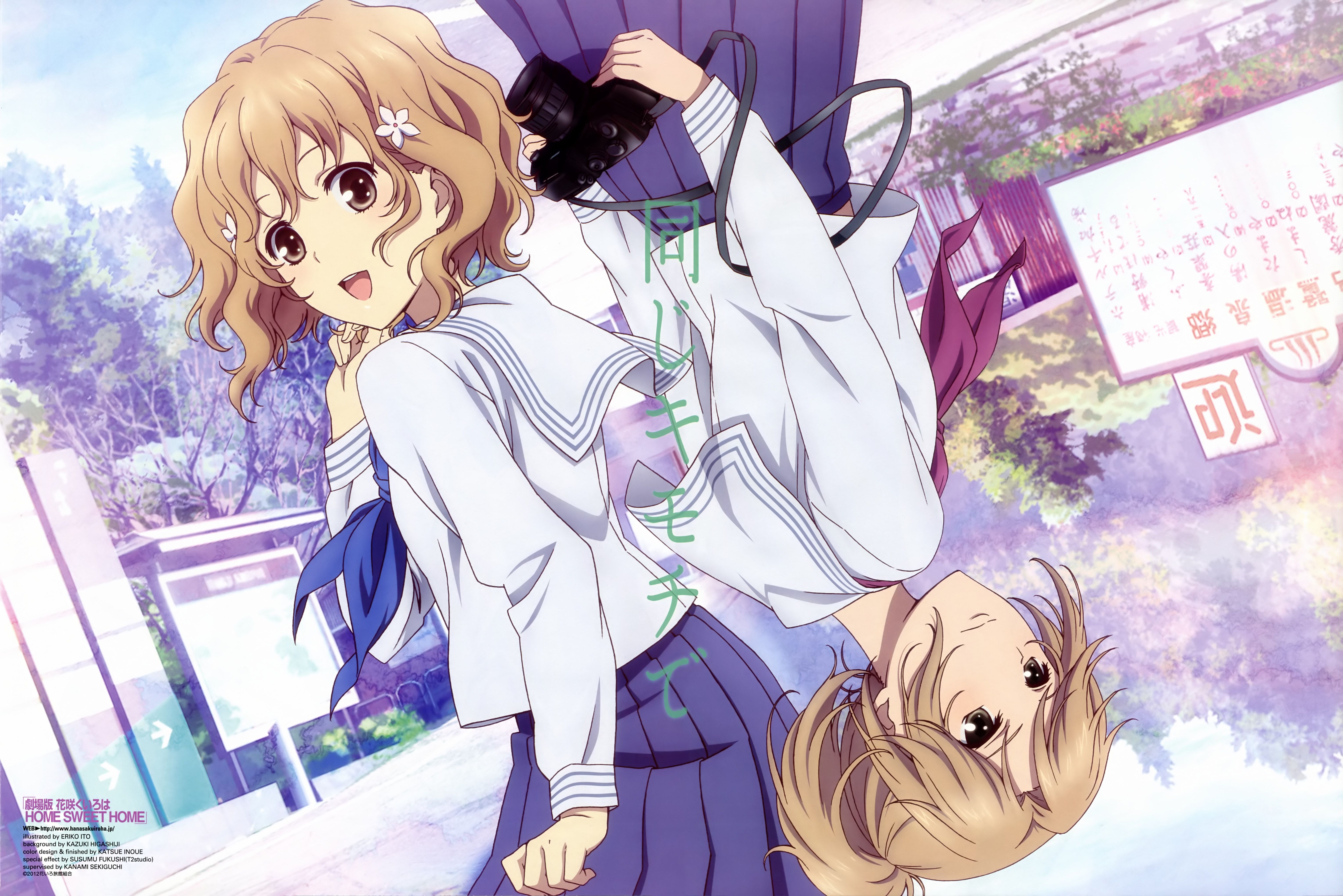 6120x4088 Download Anime Hanasaku Iroha 4k Ultra HD Wallpaper
