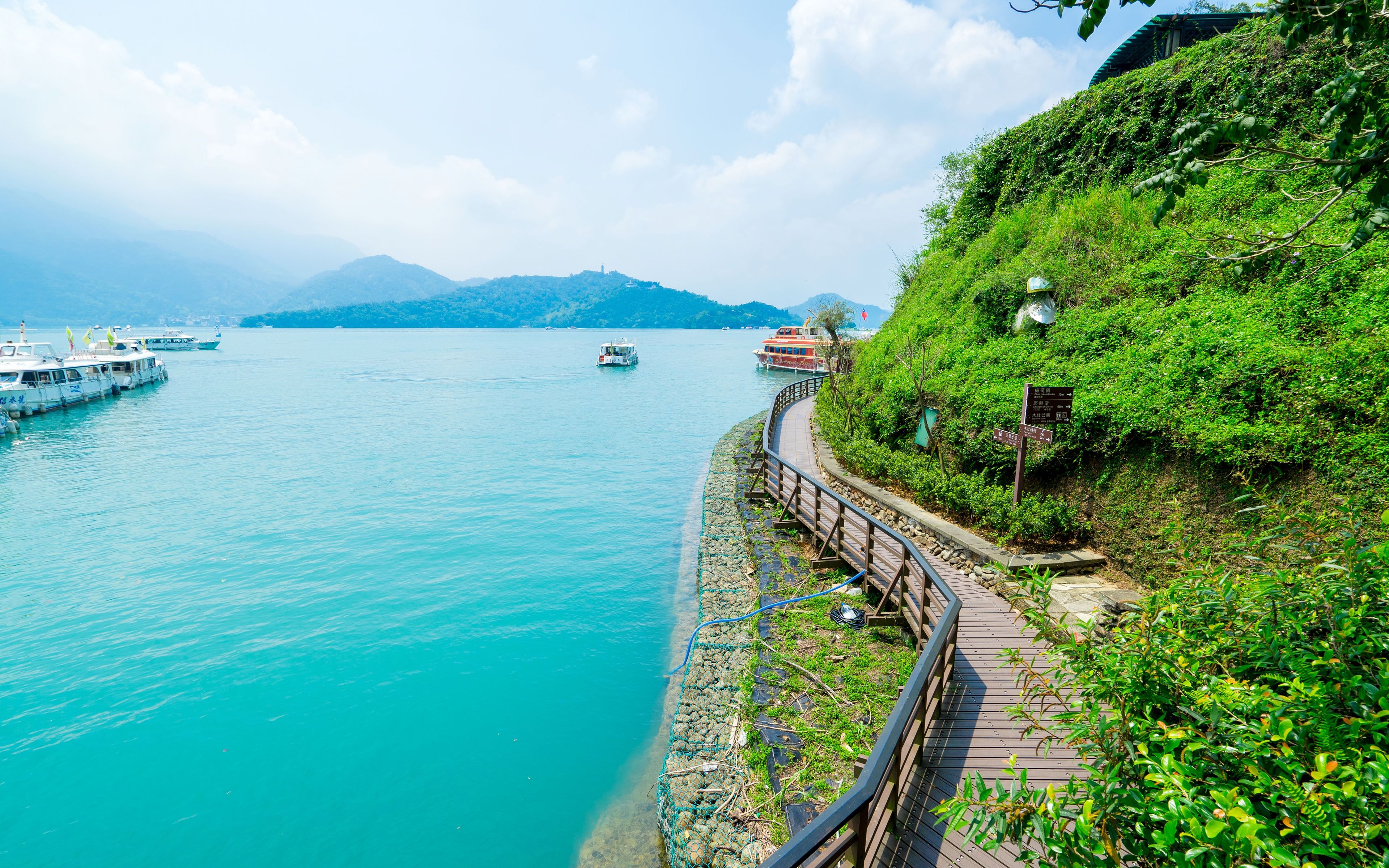 3840x2400 Taiwan Taichung Sun Moon Lake Nature Scenery