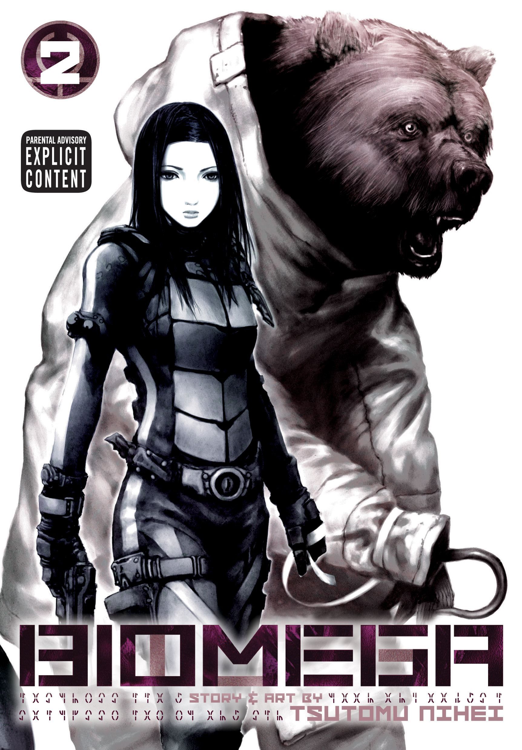 1724x2475 Biomega, Vol. 2. Book by Tsutomu Nihei. Official Publisher Page. Simon & Schuster India