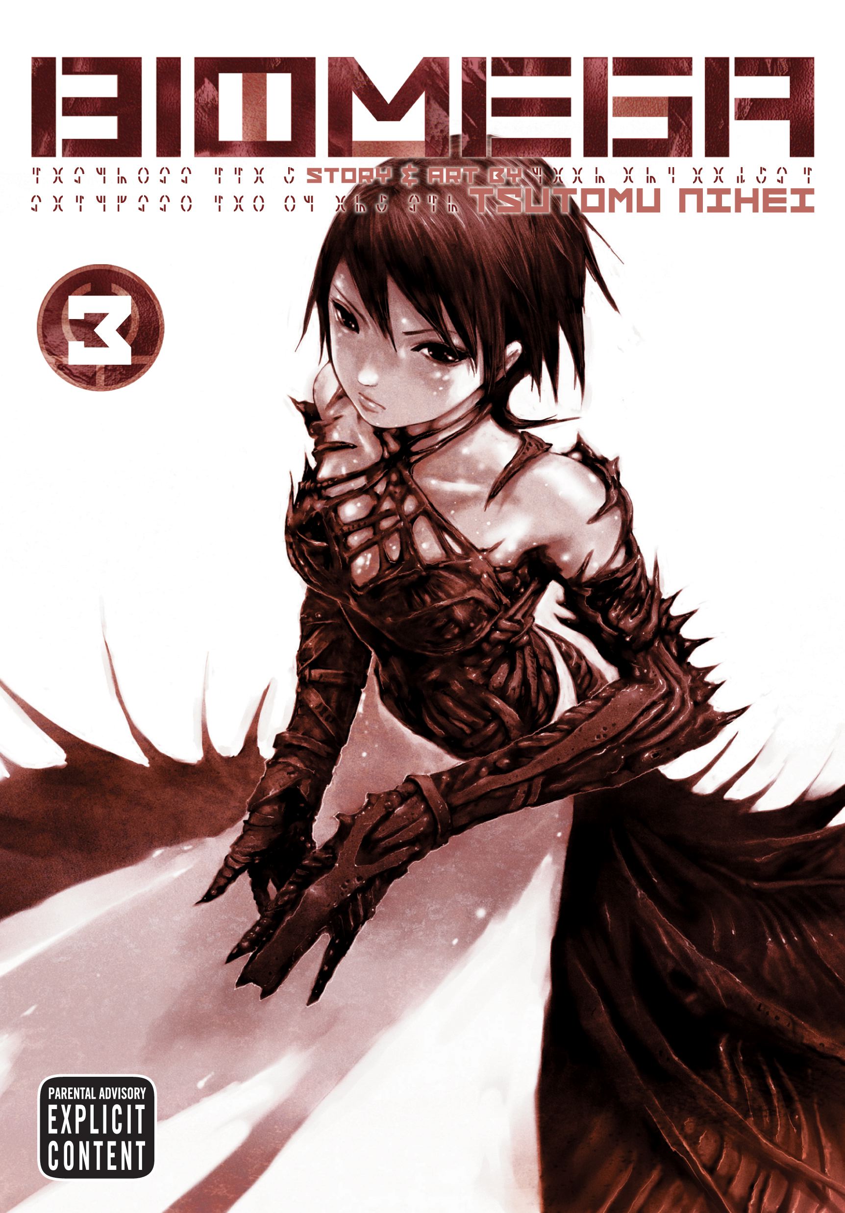 1724x2475 Biomega, Vol. 3. Book by Tsutomu Nihei. Official Publisher Page. Simon & Schuster India