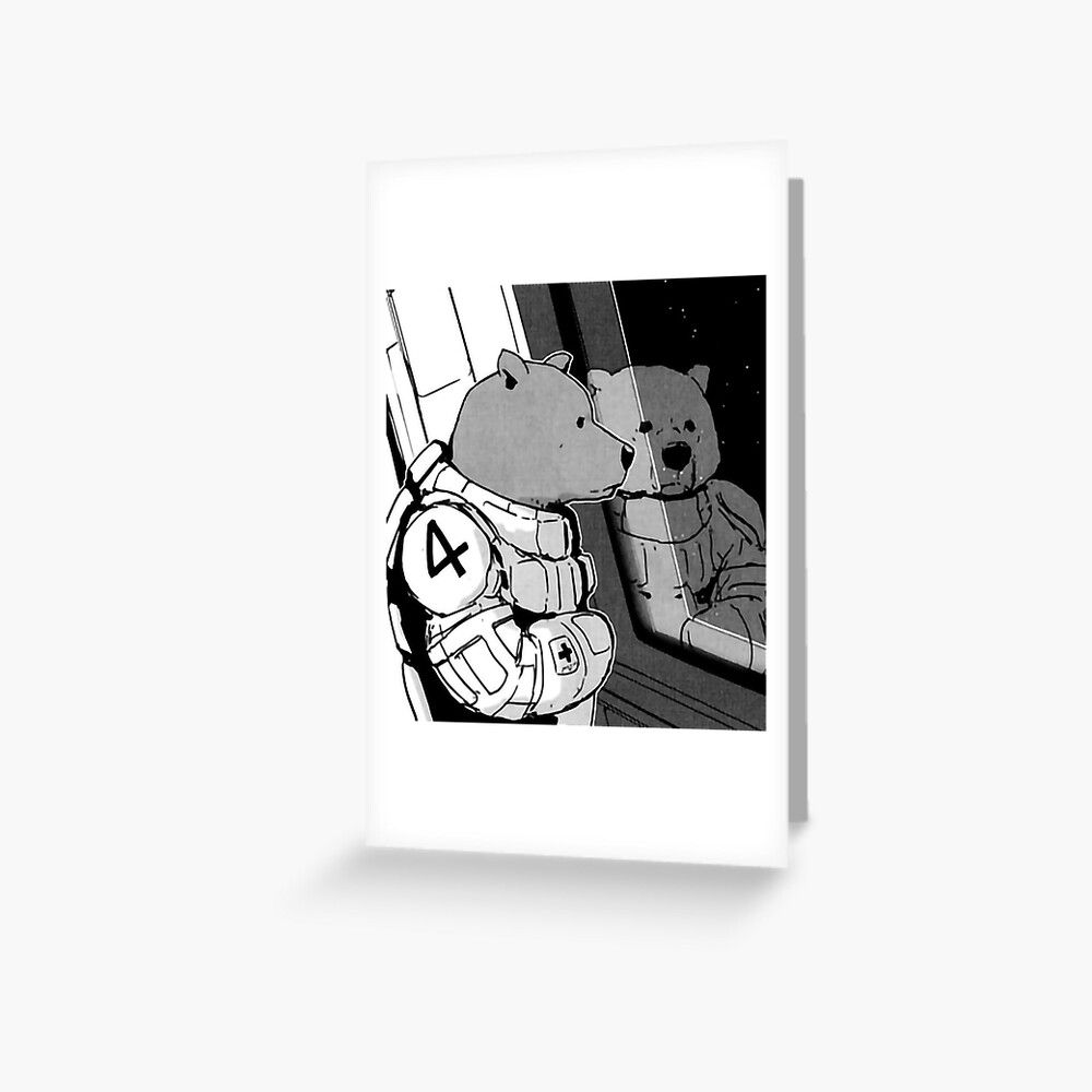 1000x1000 Biomega Bear Greeting Card